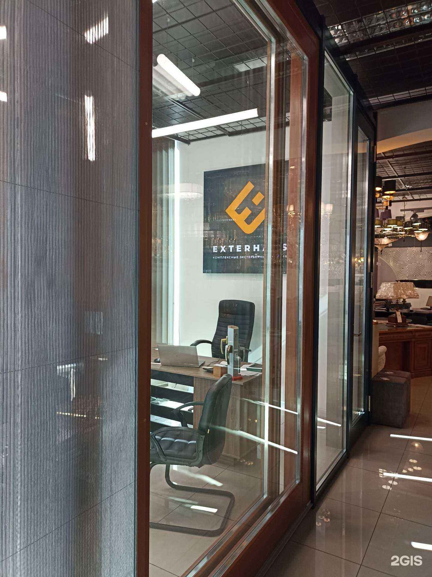 Отзывы на компанию Exterhaus в Пятигорске c фото