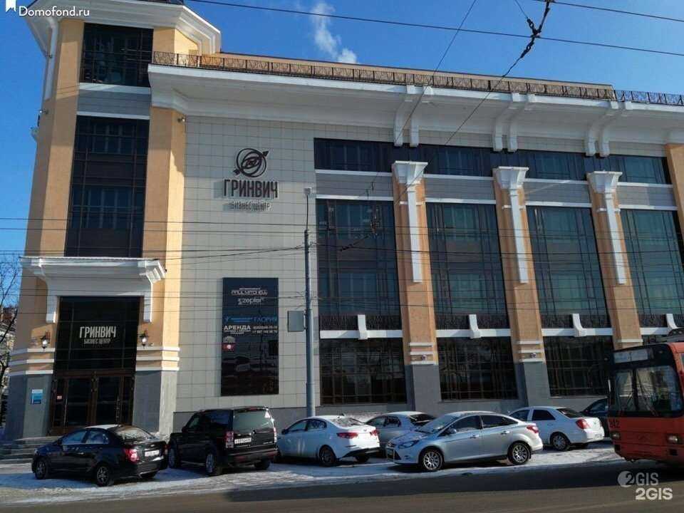 Отзывы на компанию Коллегия адвокатов №1 г. Оренбурга в г. Оренбург c фото