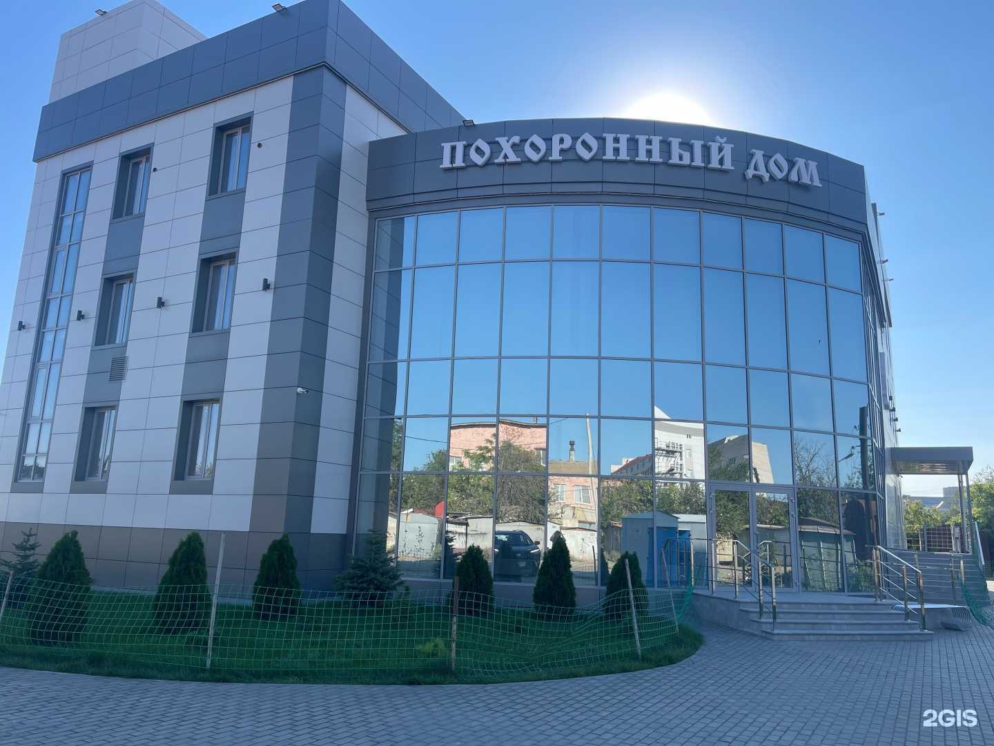 Отзывы на компанию Похоронный дом в Астрахани c фото - фотография 2 из 2