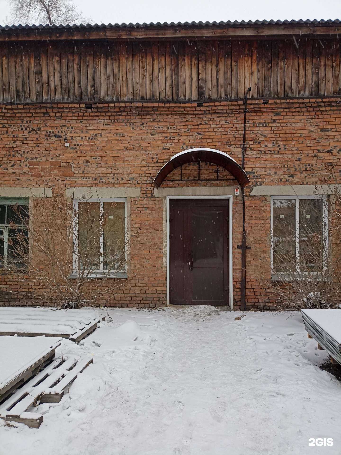 Отзывы на компанию Фреза-19 в г. Абакан c фото