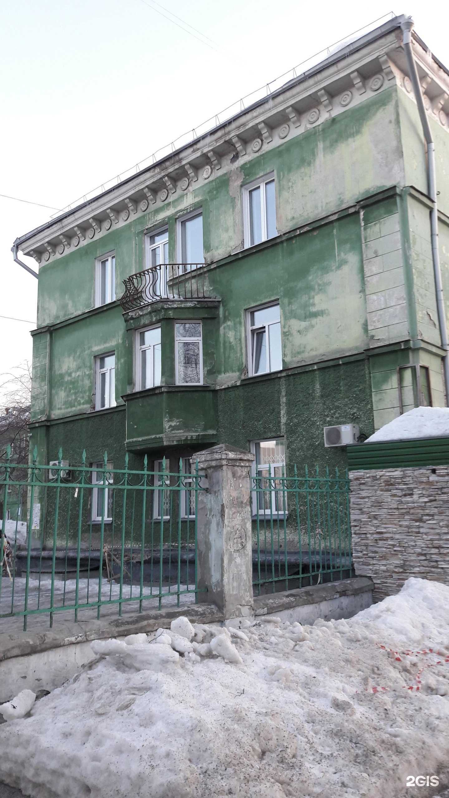 Отзывы на компанию Детский дом культуры им. Д.Н. Пичугина в Новосибирске c фото - фотография 2 из 2