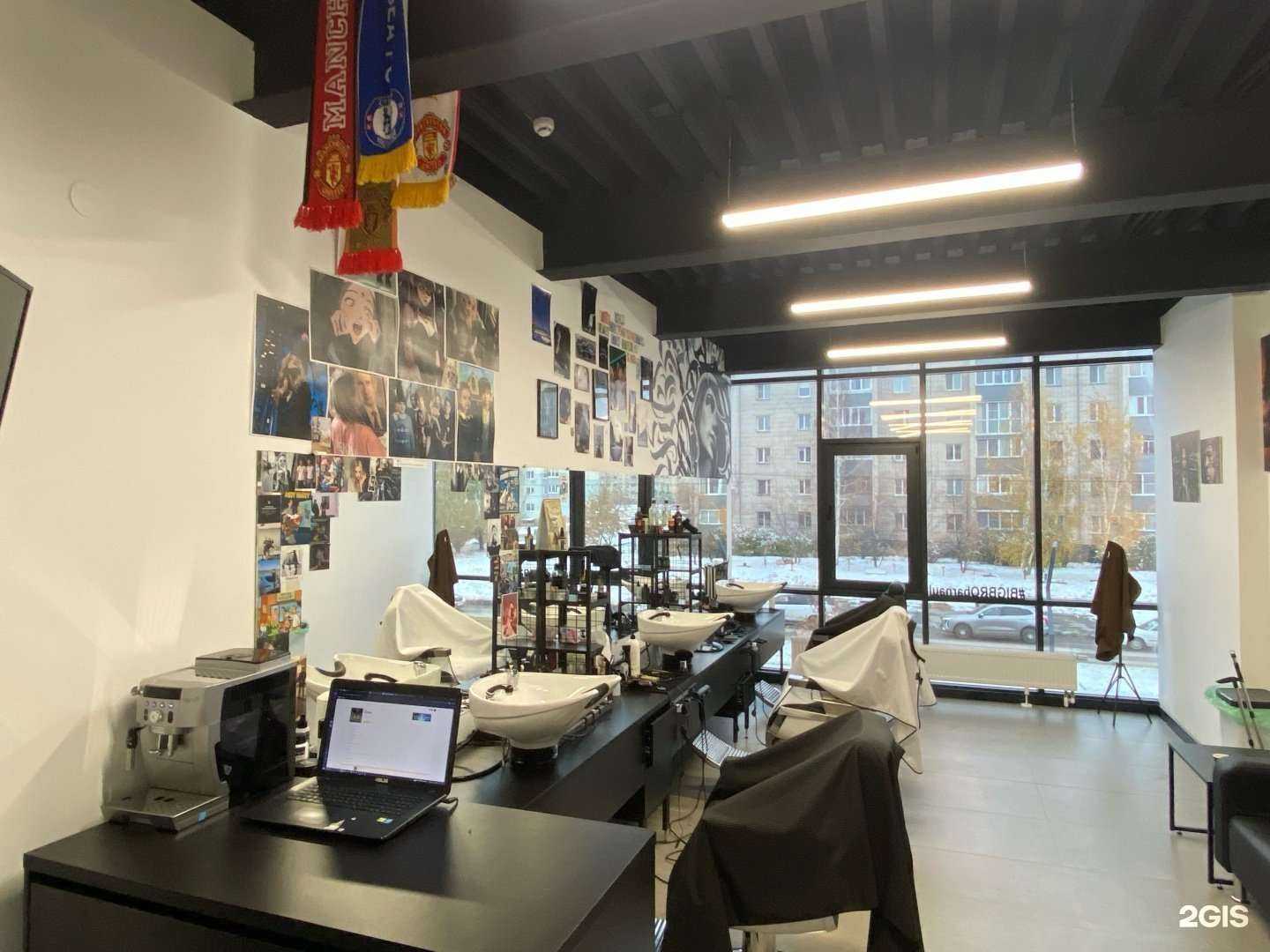 Отзывы на компанию Сигма в Барнауле c фото