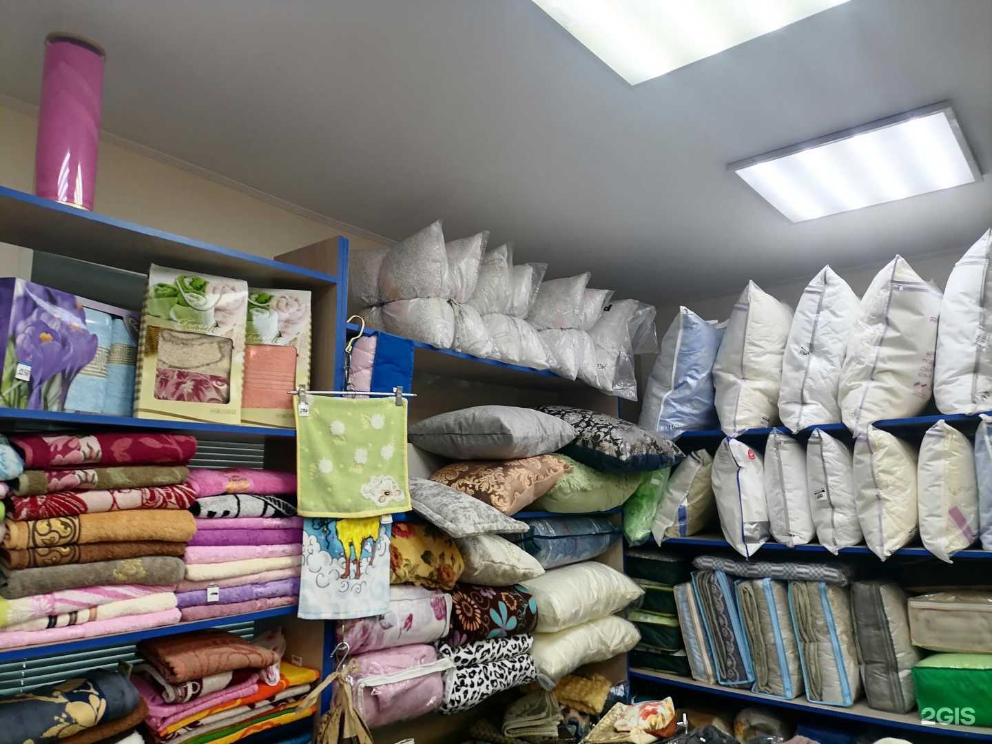 Отзывы на компанию Все для Дома в Ульяновске c фото