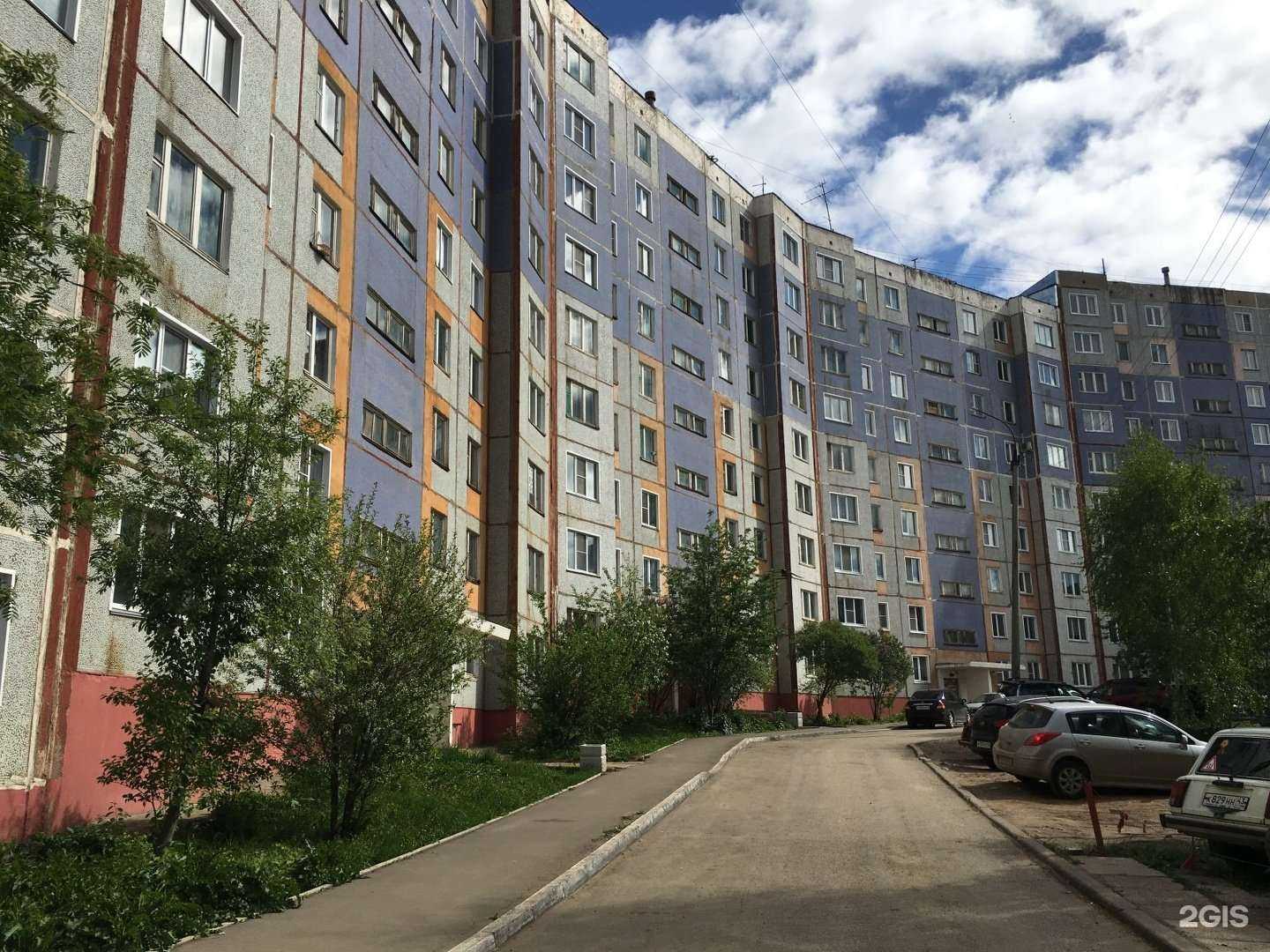 Отзывы на компанию Кабинет нарколога в Кирове c фото - фотография 2 из 2