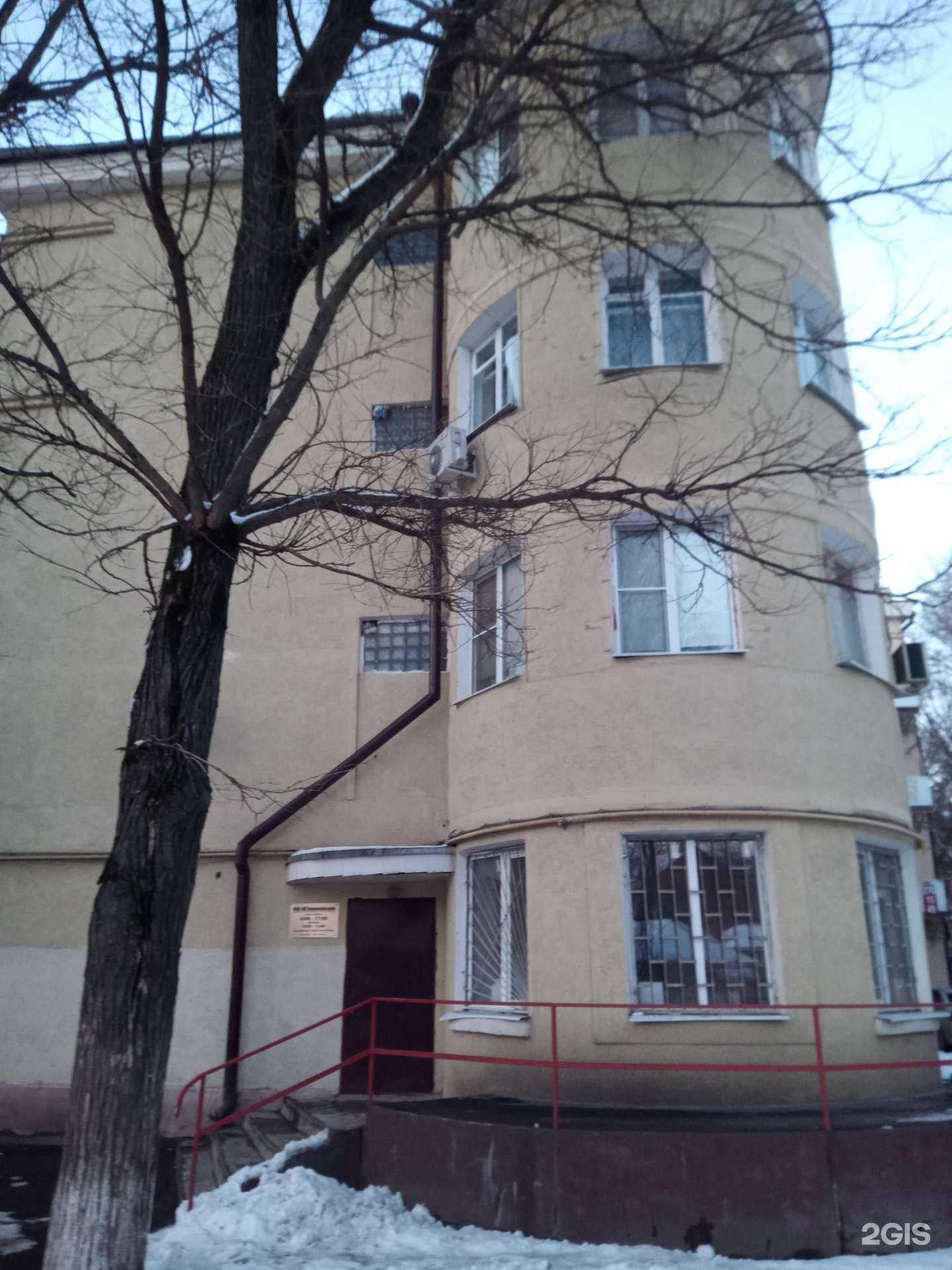 Отзывы на компанию Шахматное в Ростове-на-Дону c фото - фотография 2 из 2