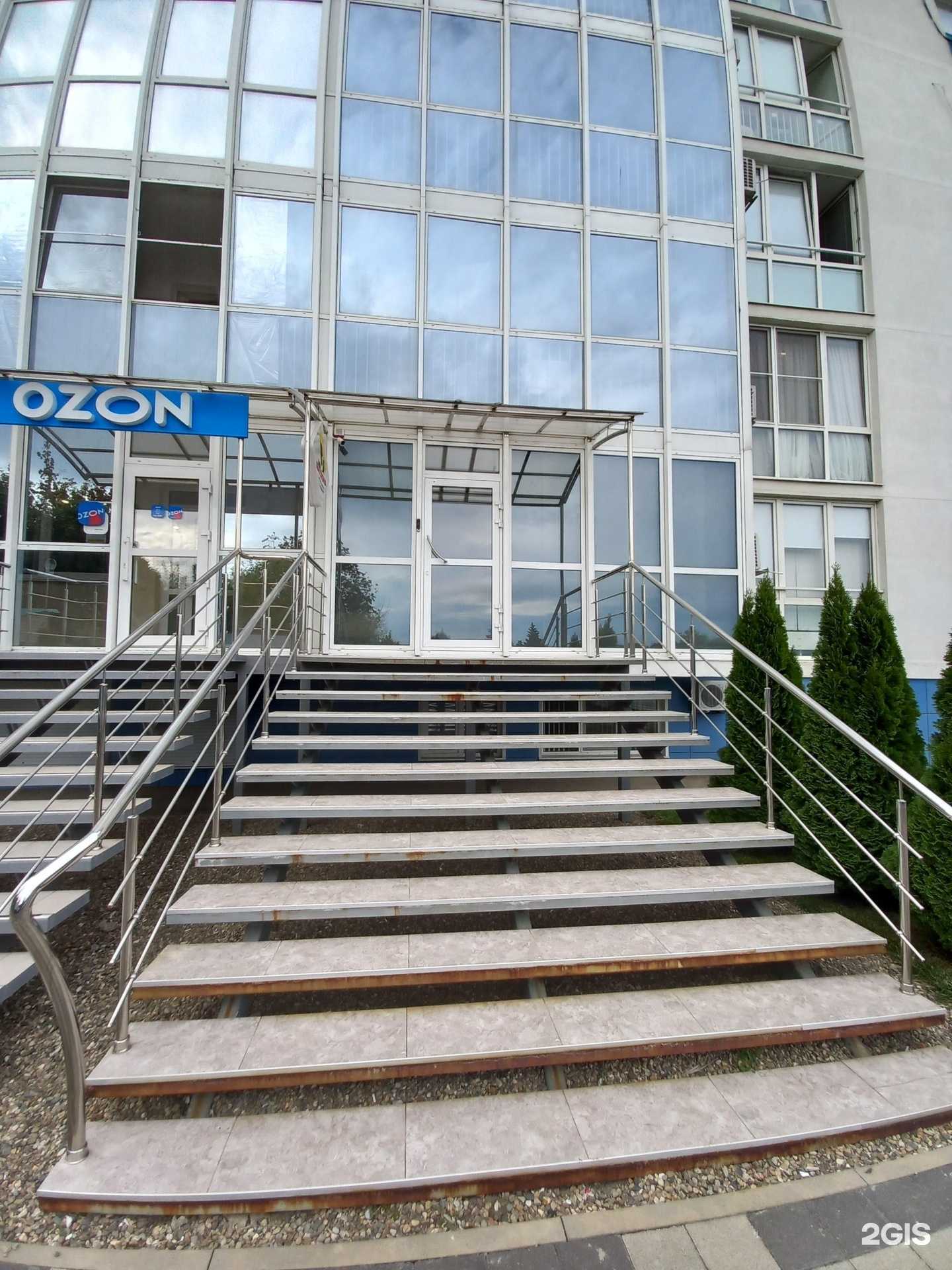 Отзывы на компанию Два слона в Краснодаре c фото