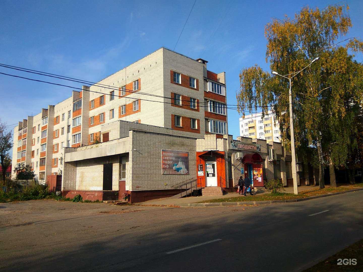 Отзывы на компанию ZdesQuest в Чебоксарах c фото - фотография 2 из 2