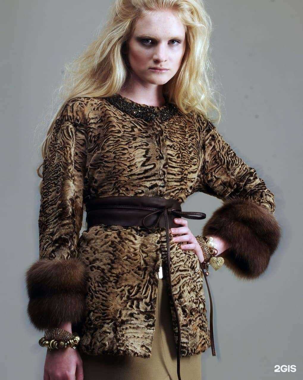 Отзывы на компанию Царские меха в г. Миасс c фото