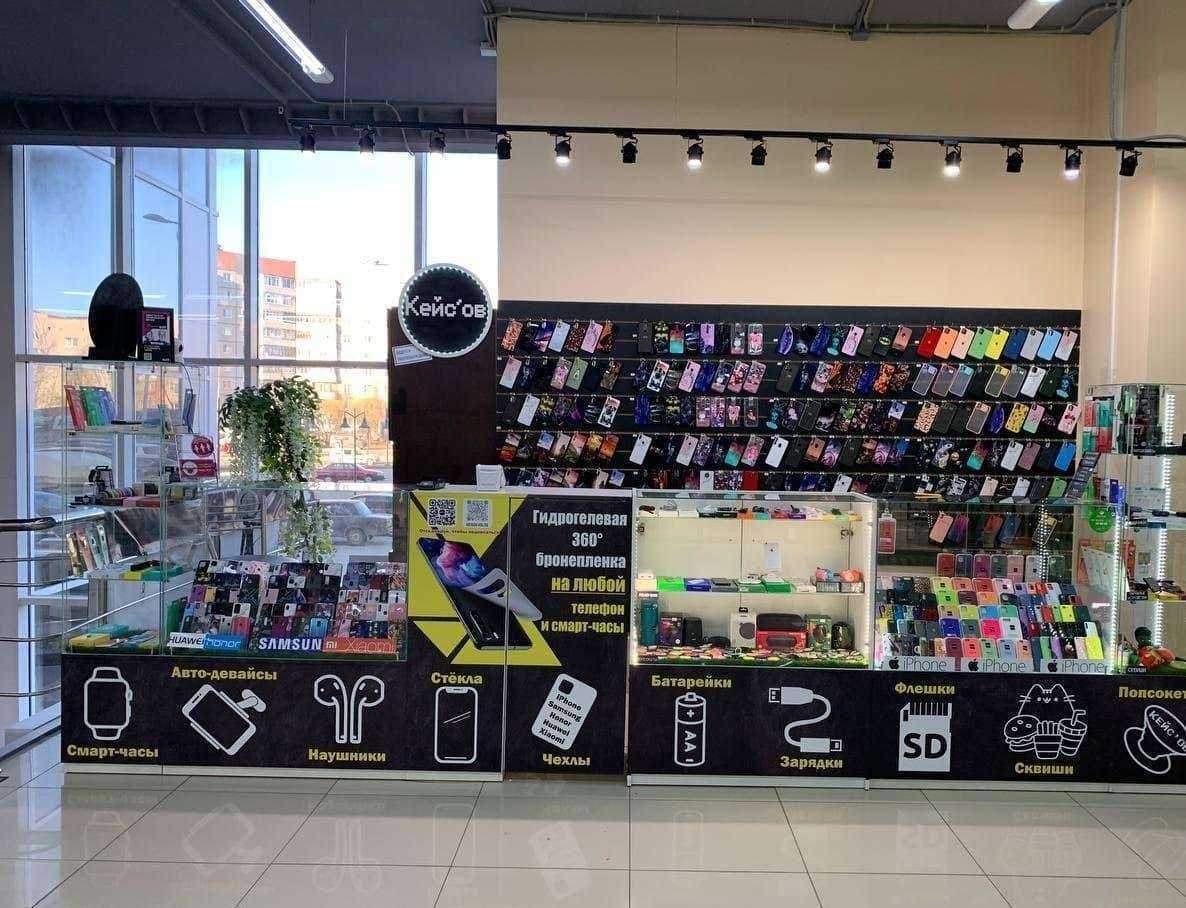 Отзывы на компанию Кейс`ов в Вологде c фото