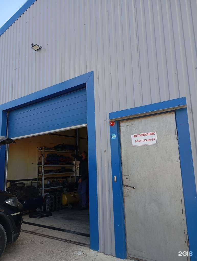 Отзывы на компанию Автосервис в г. Ставрополь c фото