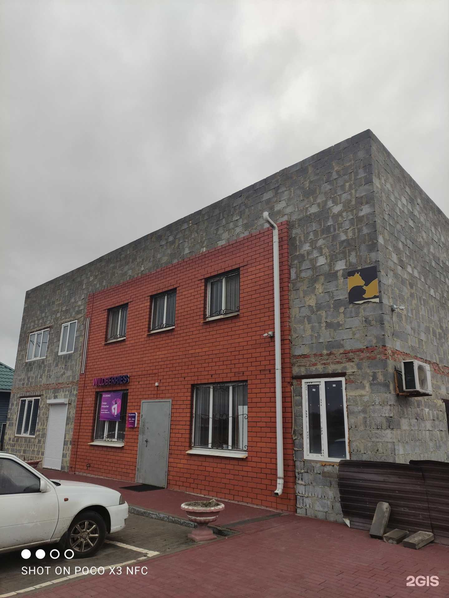 Отзывы на компанию Простор Телеком в Белгороде c фото