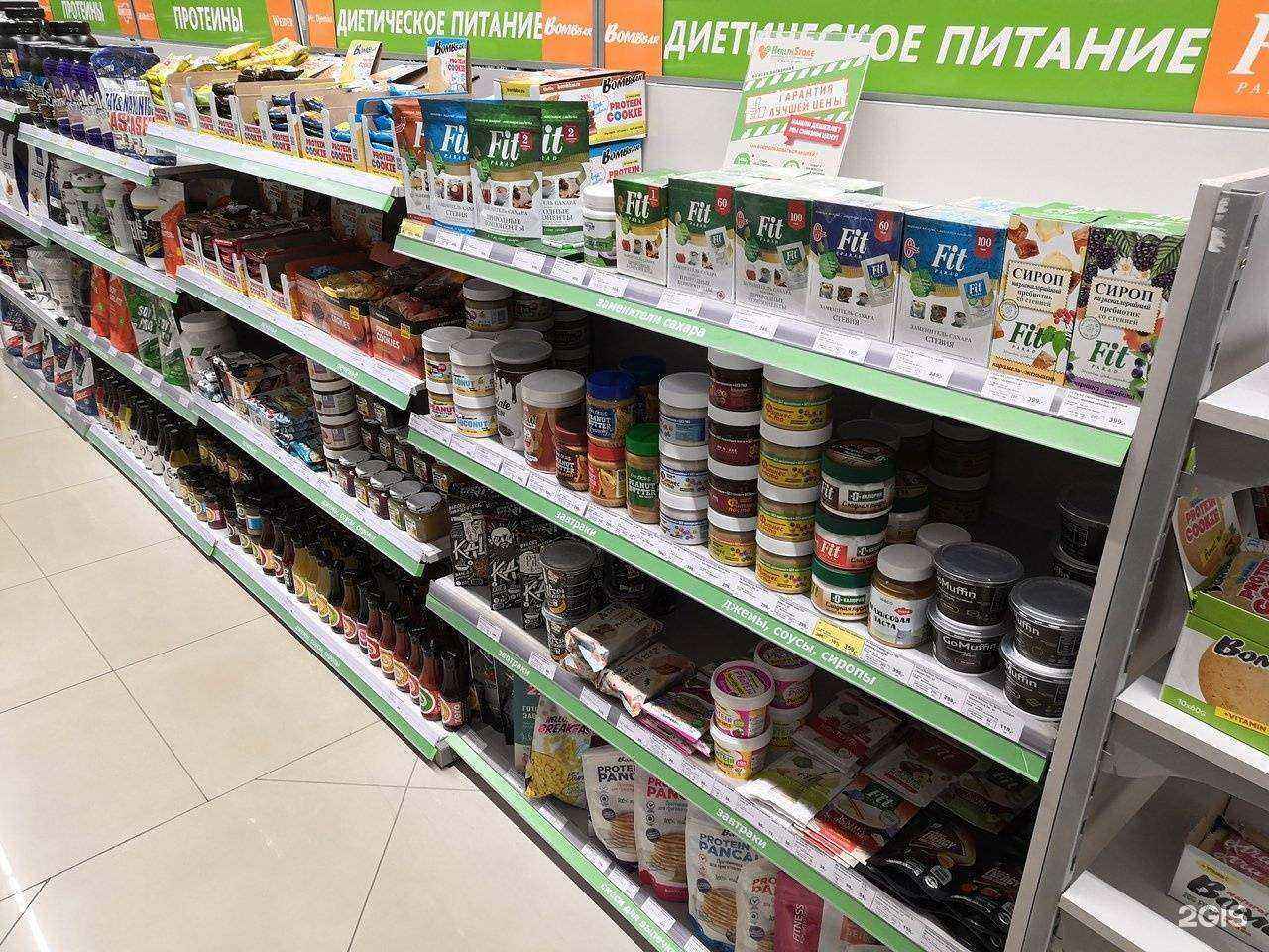 Отзывы на компанию HealthStore в Ярославле c фото