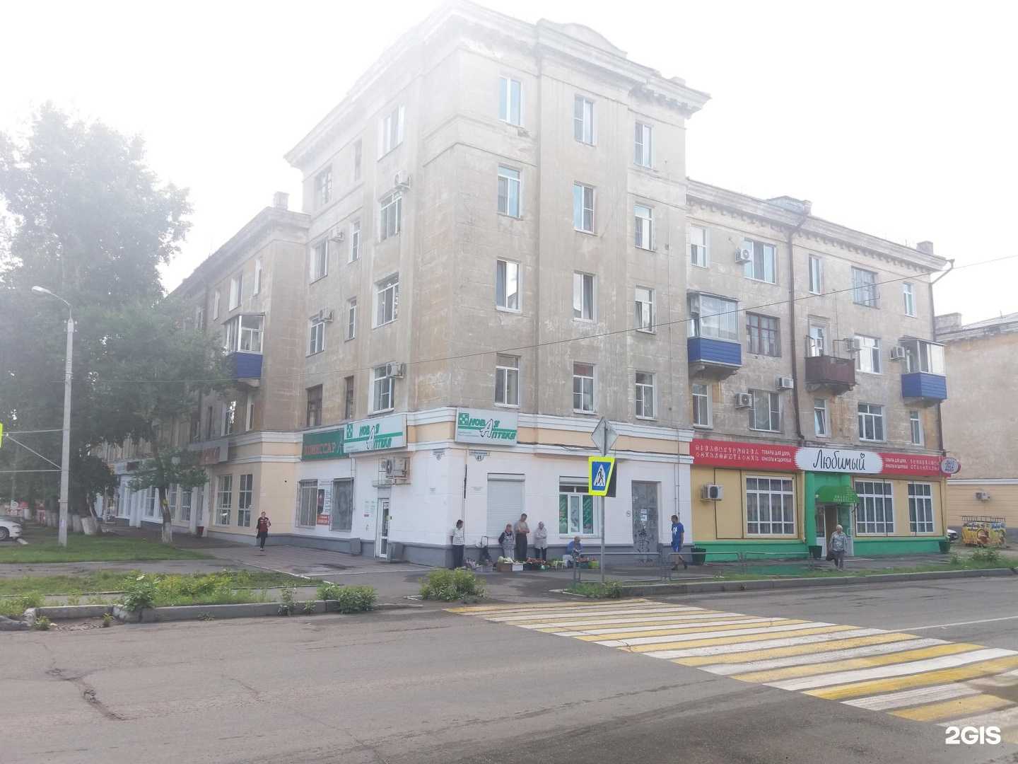 Отзывы на компанию Огонь в Комсомольске-на-Амуре c фото - фотография 2 из 2