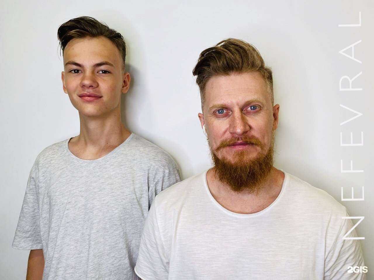 Отзывы на компанию Nefevrаль в г. Тольятти c фото