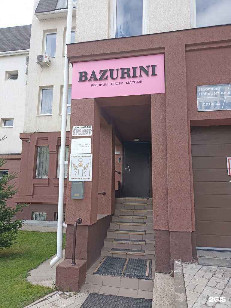 Отзывы на компанию Гранит в Набережных Челнах c фото