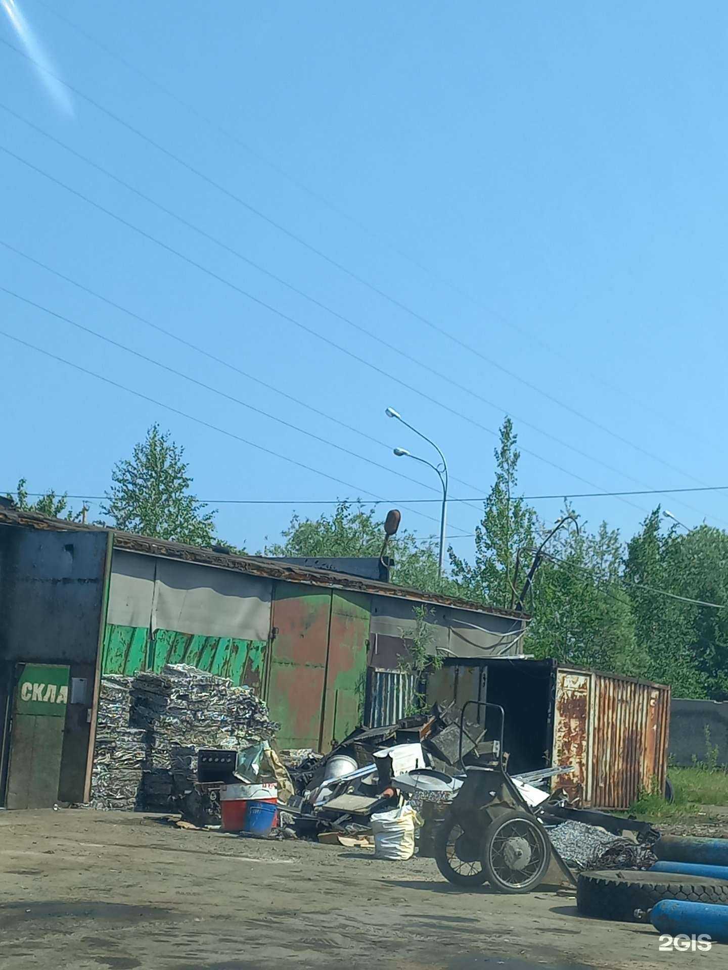 Отзывы на компанию Региональные грузоперевозки в Нижневартовске c фото - фотография 2 из 2