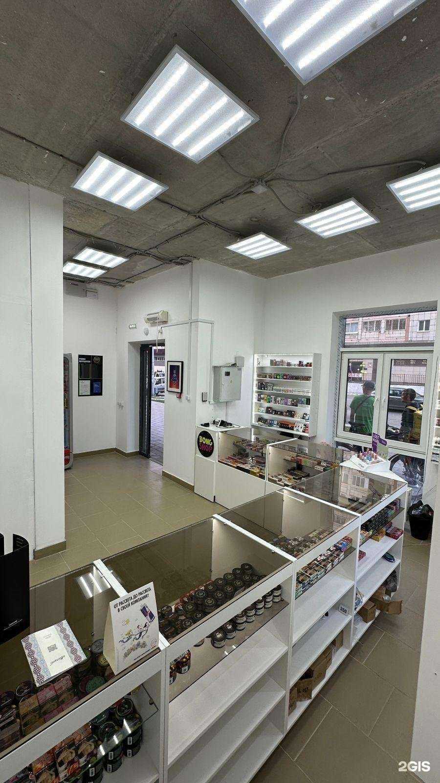 Отзывы на компанию Bon shop в Перми c фото