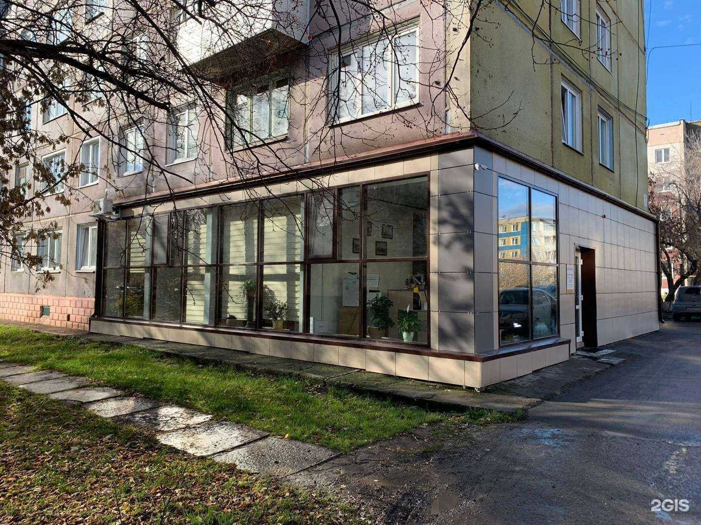 Отзывы на компанию Кадастр инжиниринг в г. Ачинск c фото