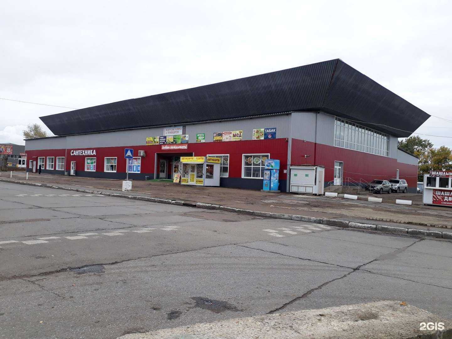 Отзывы на компанию Мясная лавка на Гагарина в Набережных Челнах c фото - фотография 2 из 2