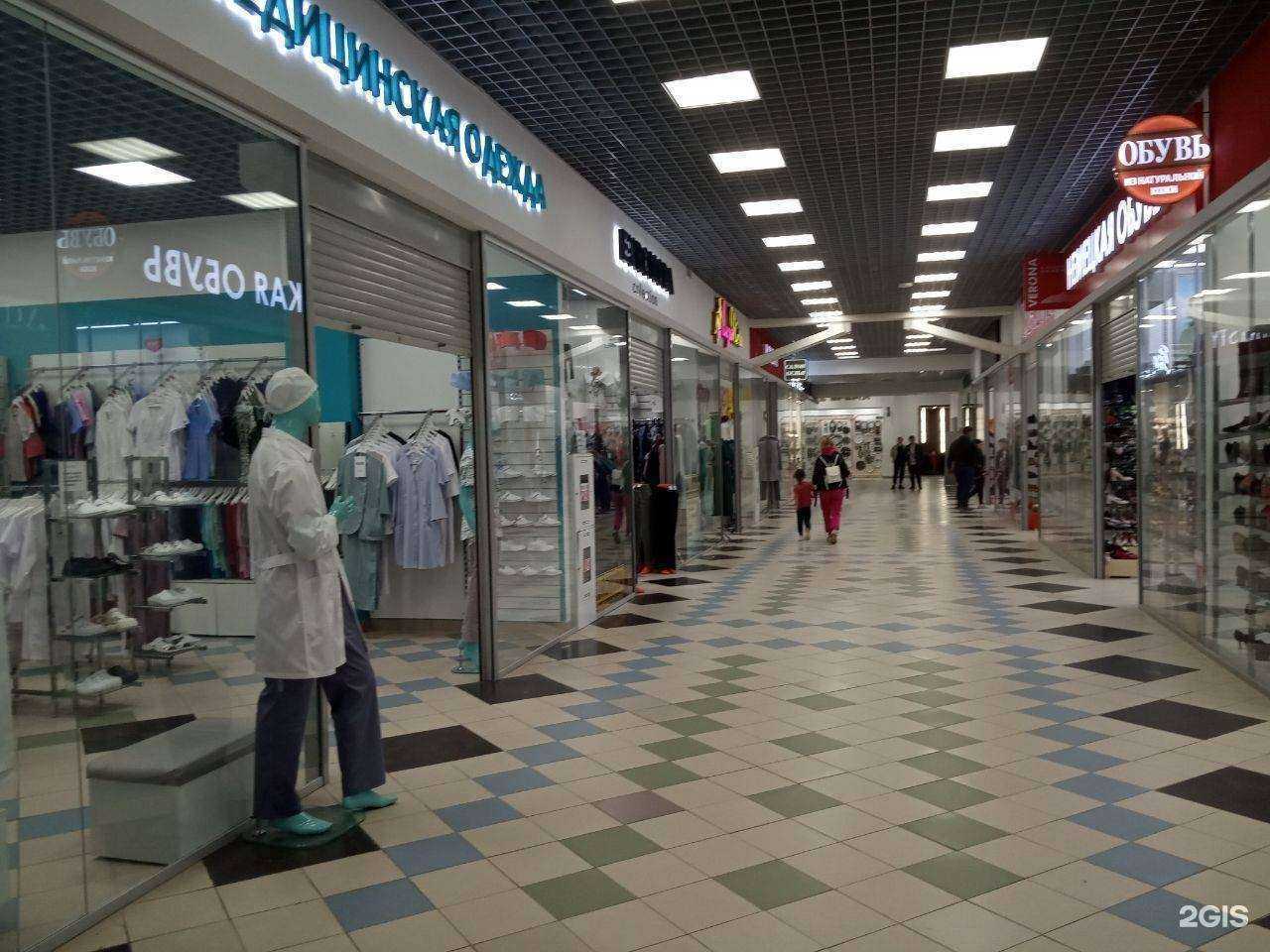 Отзывы на компанию Euromoda collection в Чебоксарах c фото