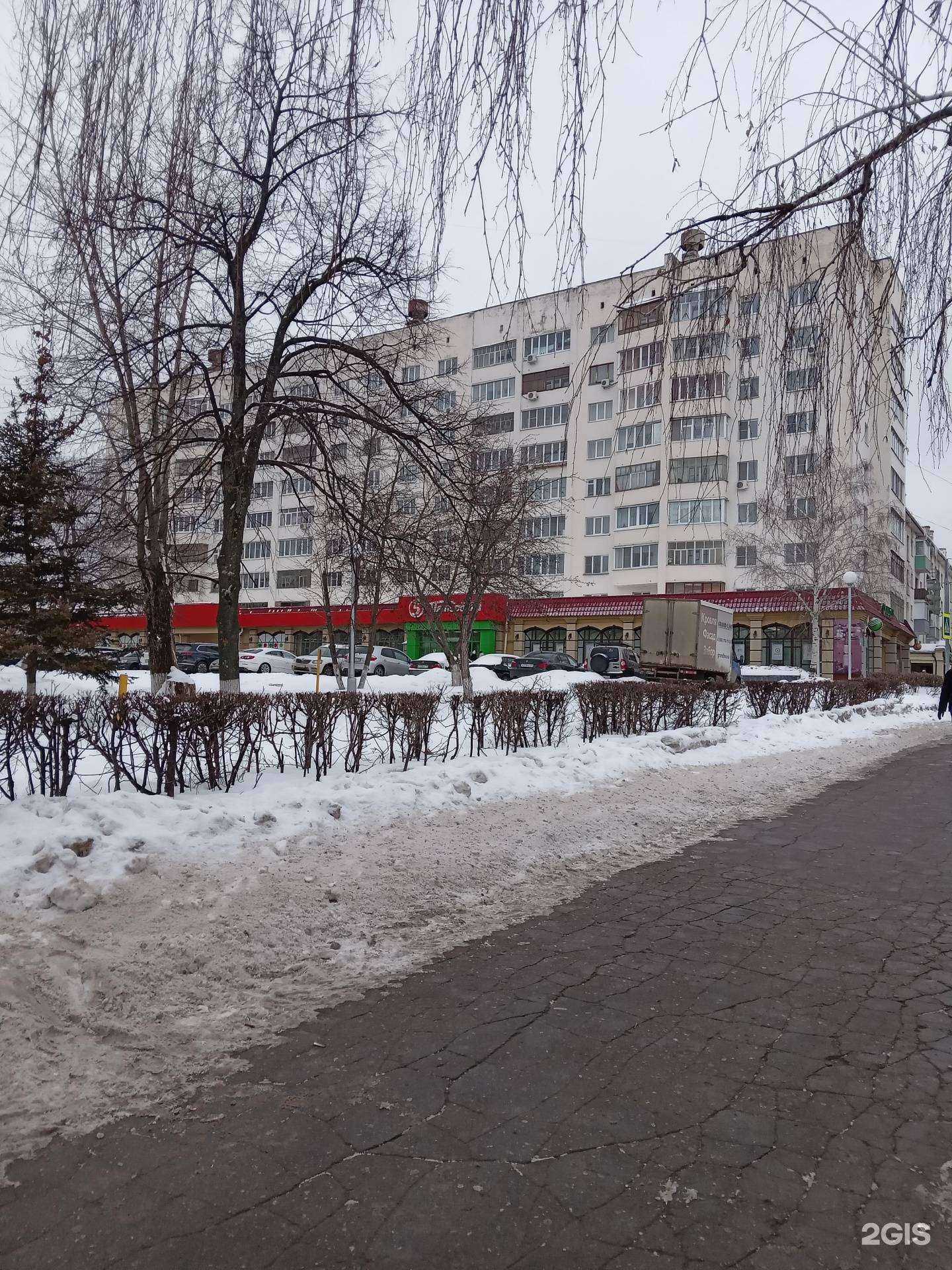 Отзывы на компанию Мы Вас Любим в Чебоксарах c фото - фотография 2 из 2