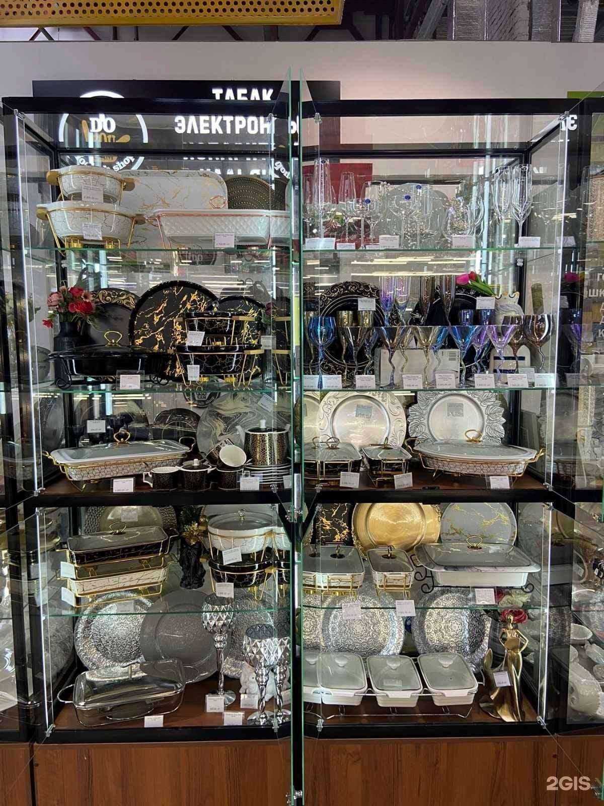 Отзывы на компанию То и то в Самаре c фото