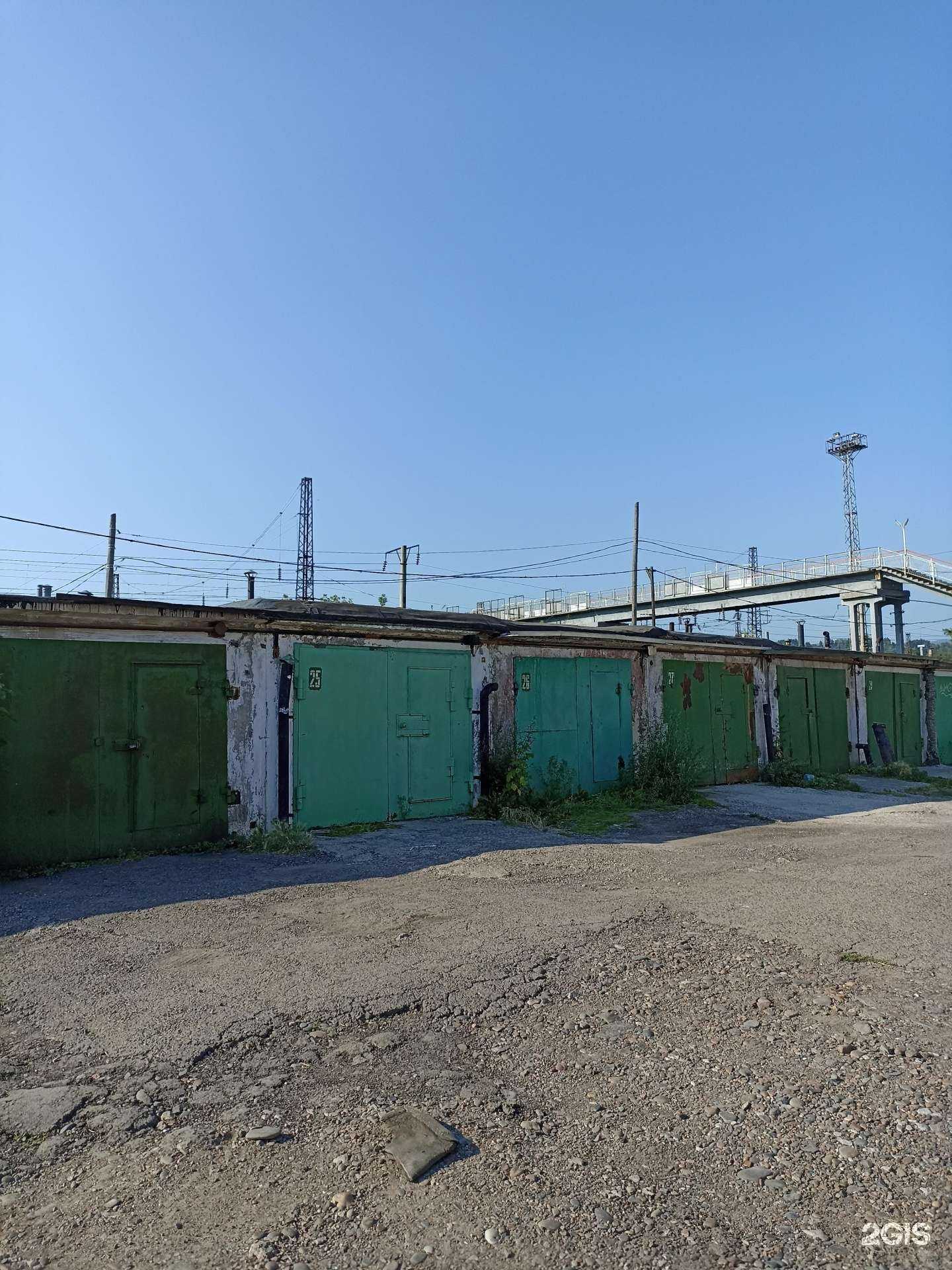 Отзывы на компанию Авансир в Красноярске c фото - фотография 2 из 2