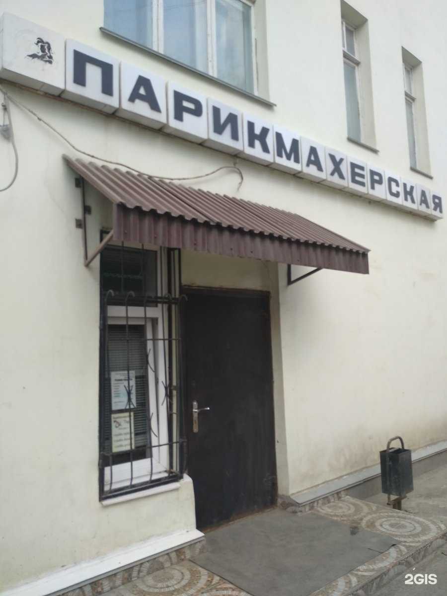 Отзывы на компанию Гера в Туле c фото