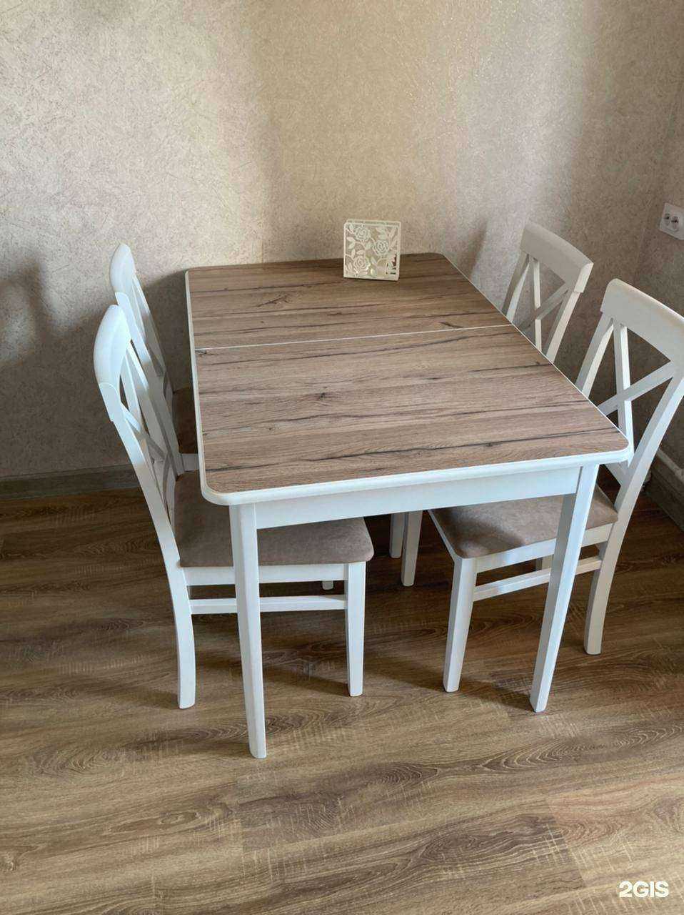 Отзывы на компанию Стул Бери в Казани c фото