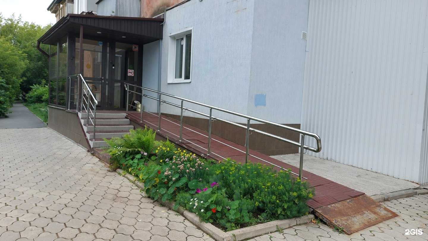 Отзывы на компанию Тк Серпантин в Перми c фото