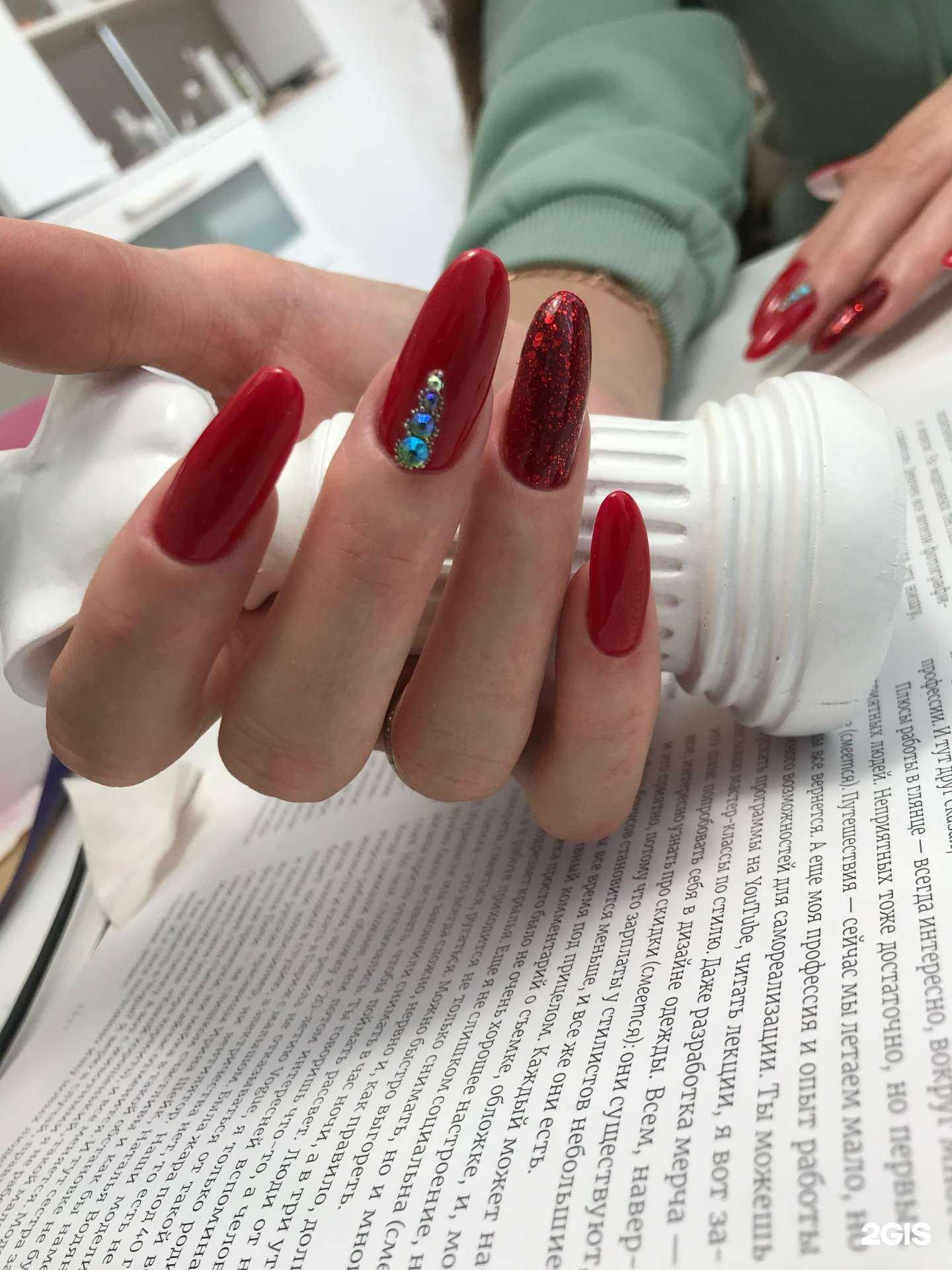 Отзывы на компанию  Nail Expert в Иркутске c фото