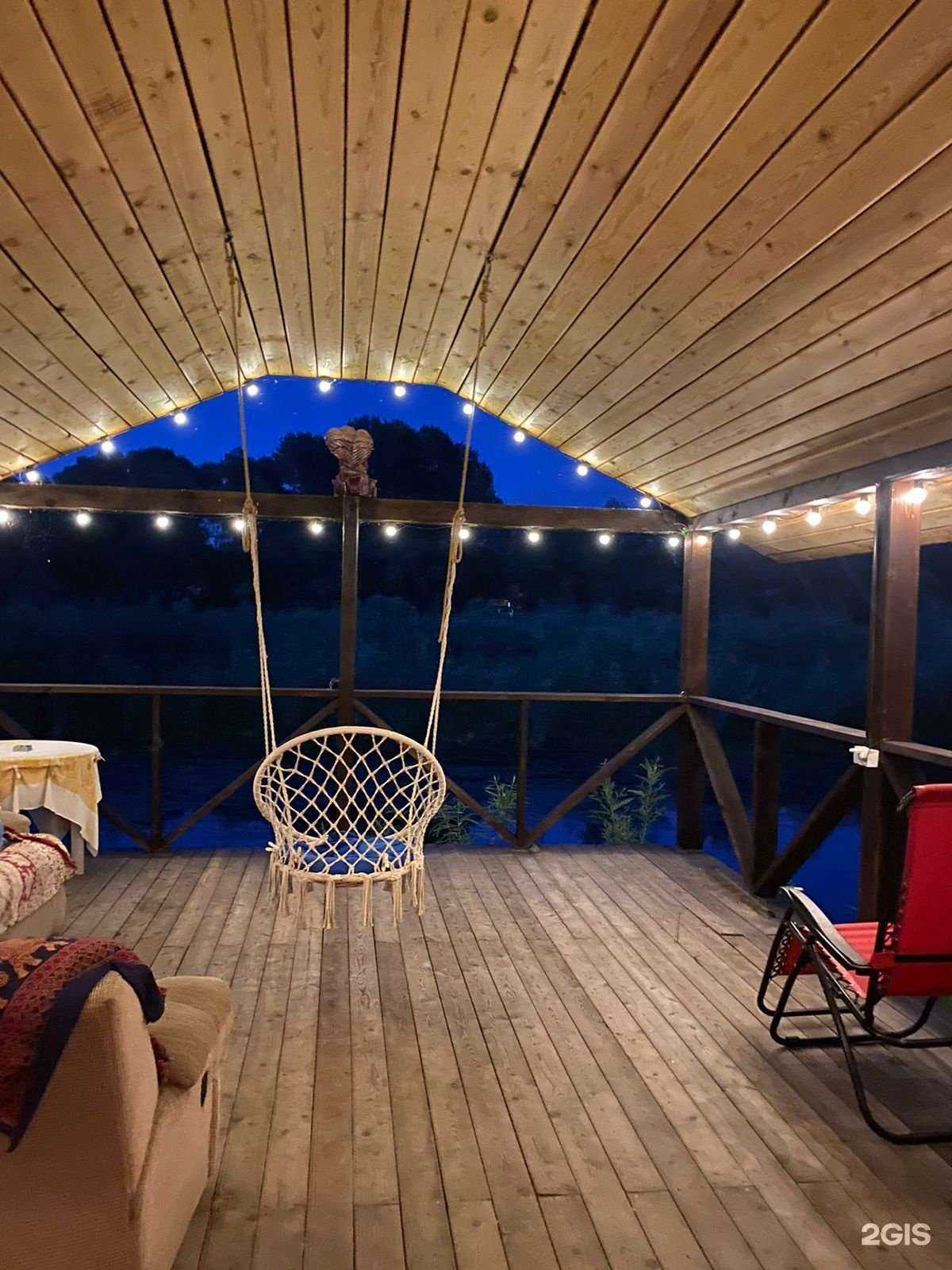 Отзывы на компанию На реке в г. Новосибирск c фото