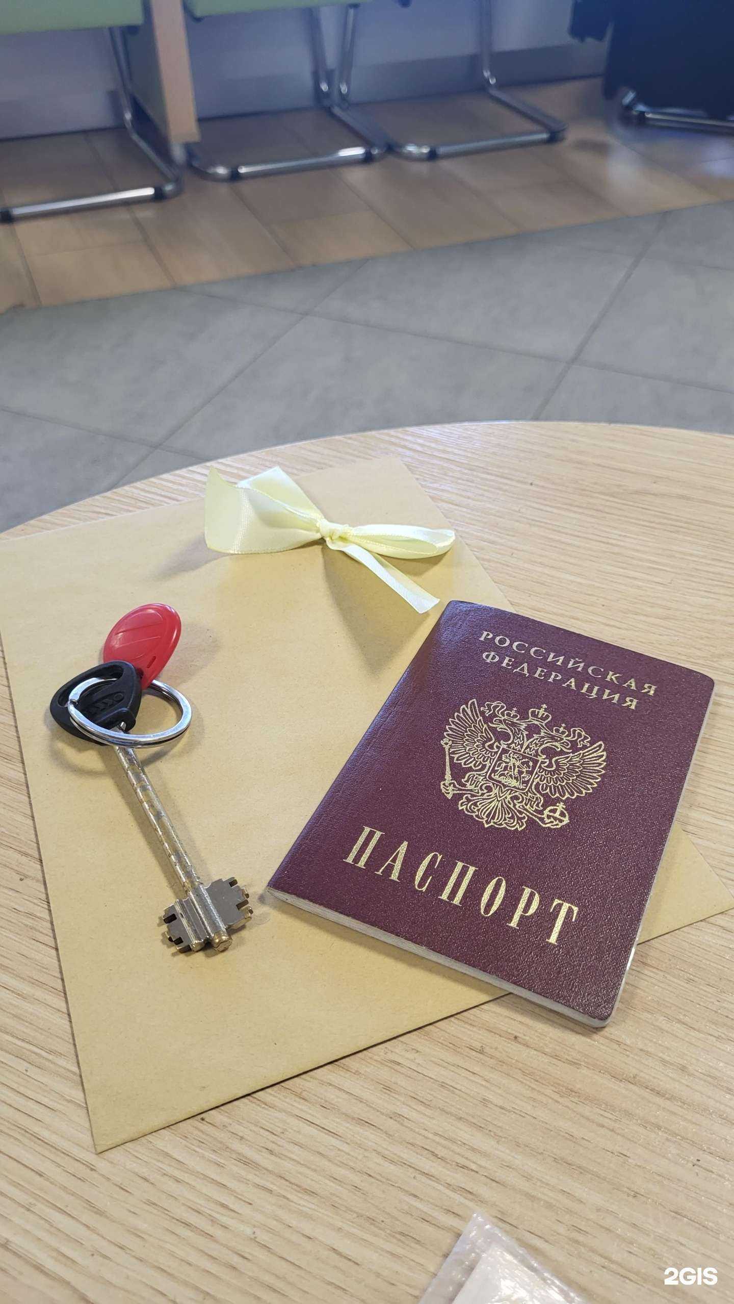 Отзывы на компанию AG в г. Петропавловск-Камчатский c фото