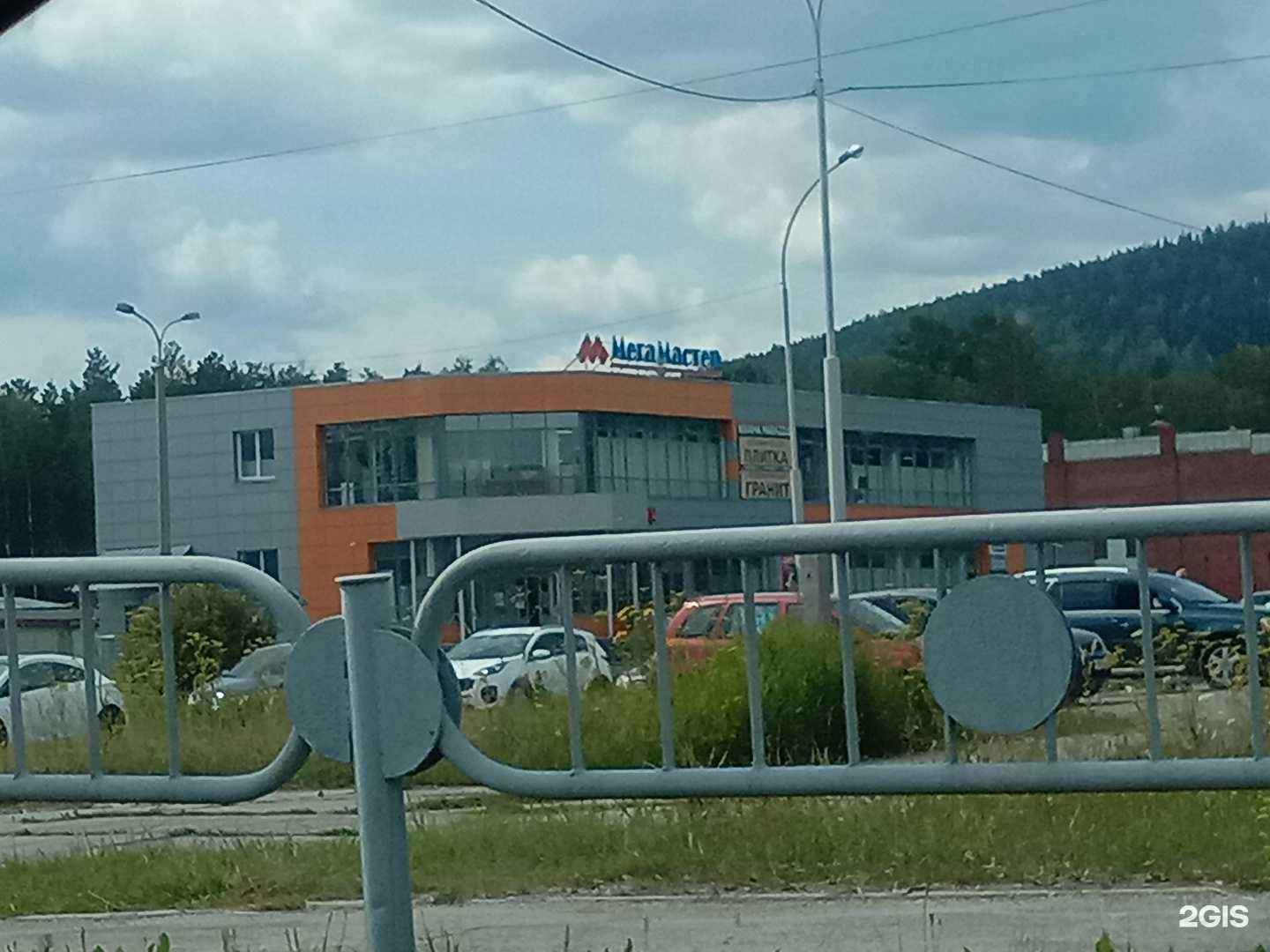 Отзывы на компанию Владимирская фабрика дверей в Новоуральске c фото - фотография 2 из 2