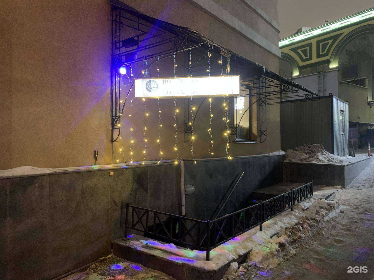 Отзывы на компанию Atomic Monkey в Екатеринбурге c фото