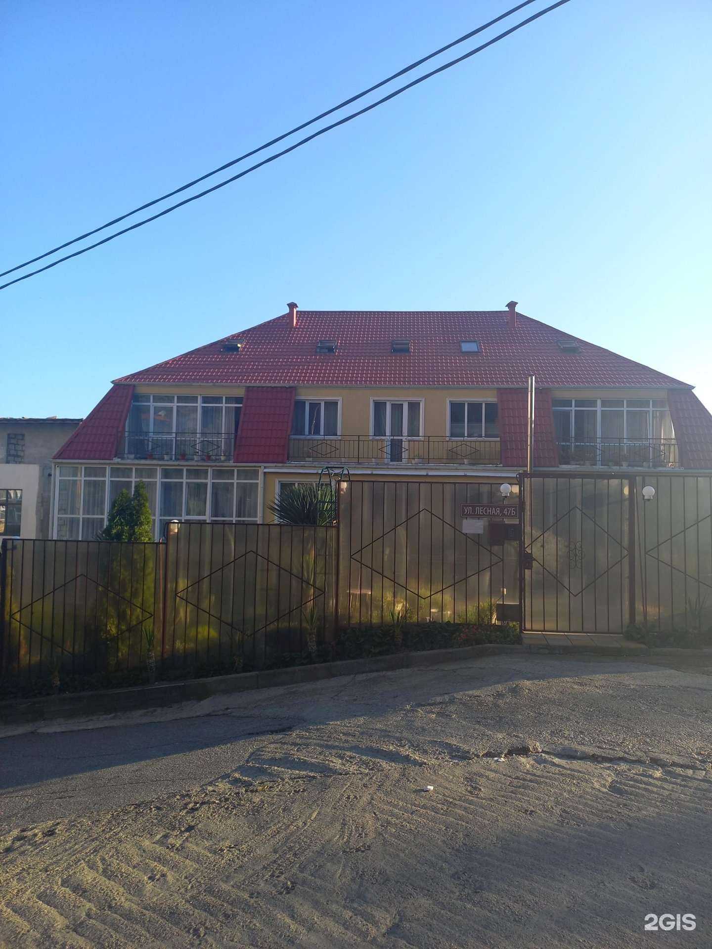 Отзывы на компанию Лесная сказка в Сочи c фото - фотография 2 из 2