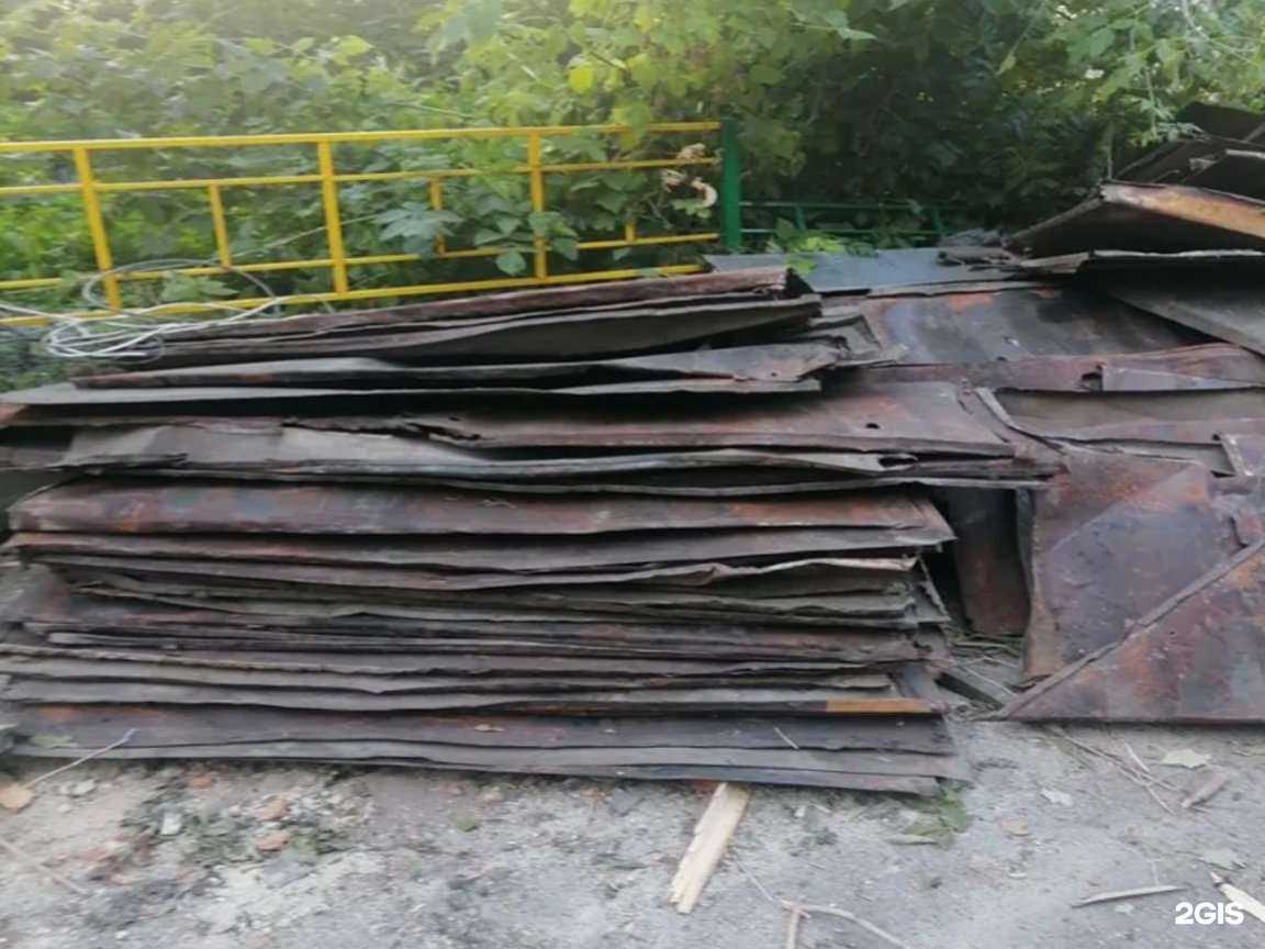 Отзывы на компанию Алком в Красноярске c фото