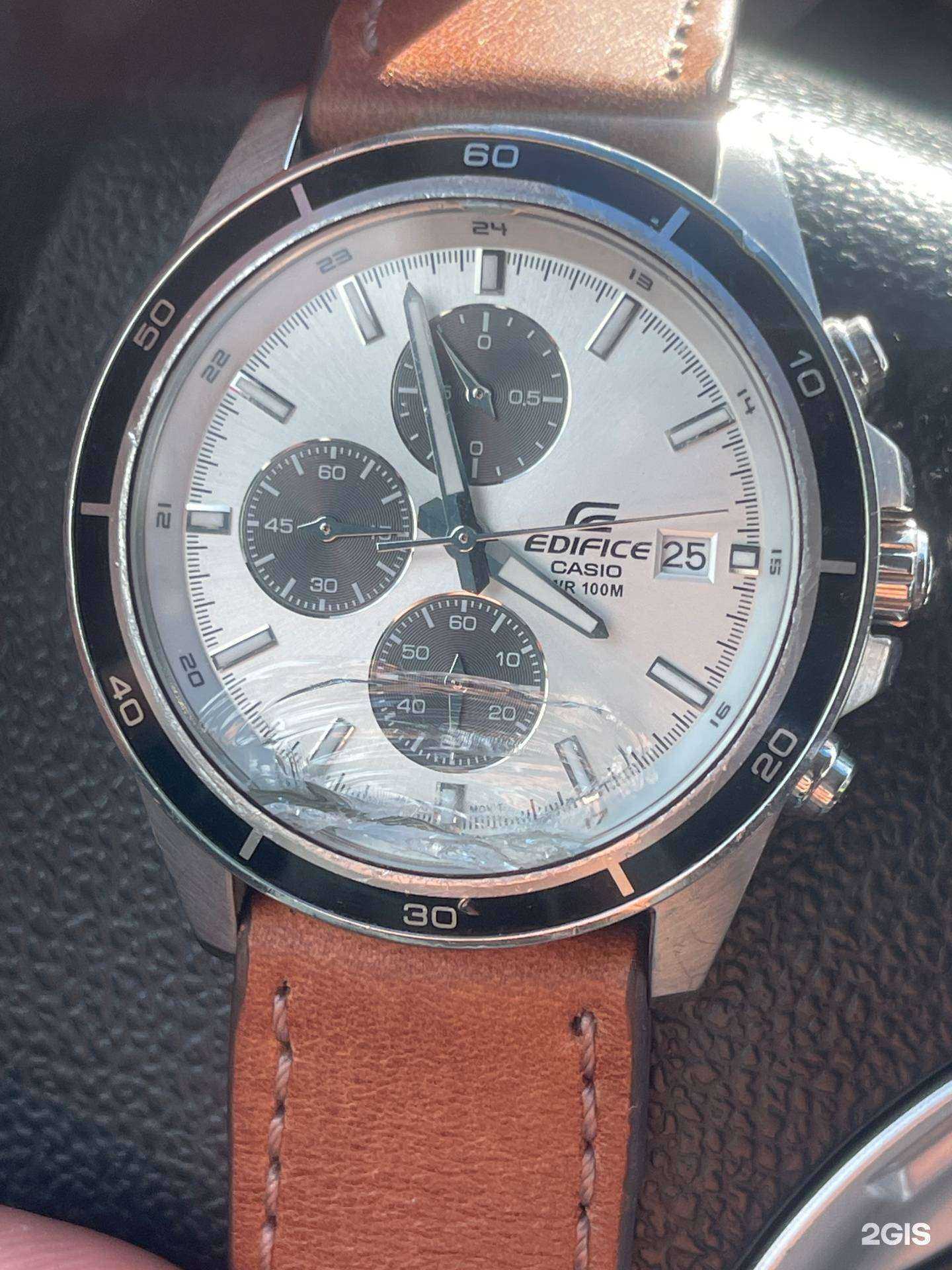 Отзывы на компанию Мастерская по ремонту обуви и изготовлению ключей в г. Ижевск c фото