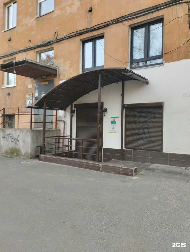 Отзывы на компанию DikoricS в Петрозаводске c фото