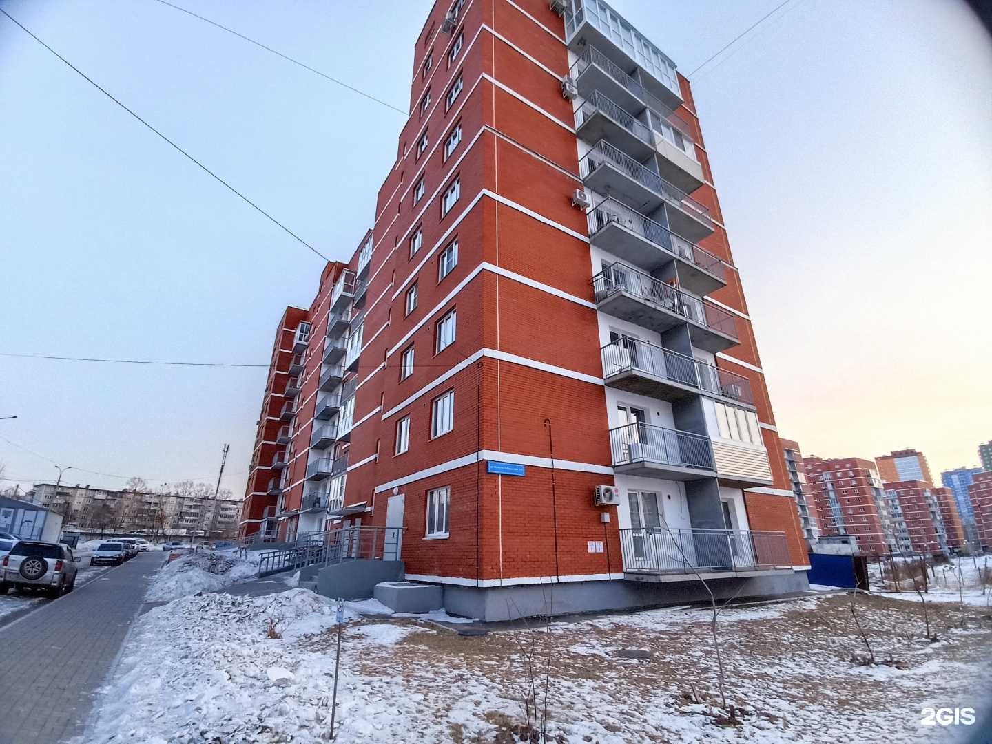 Отзывы на компанию EpiMagic в Хабаровске c фото - фотография 2 из 2