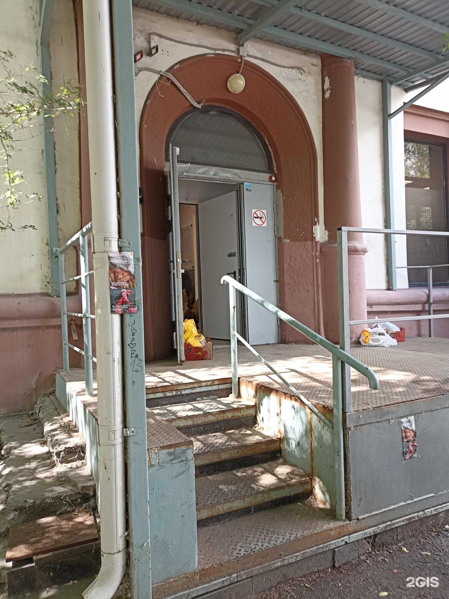Отзывы на компанию Самокат в г. Челябинск c фото