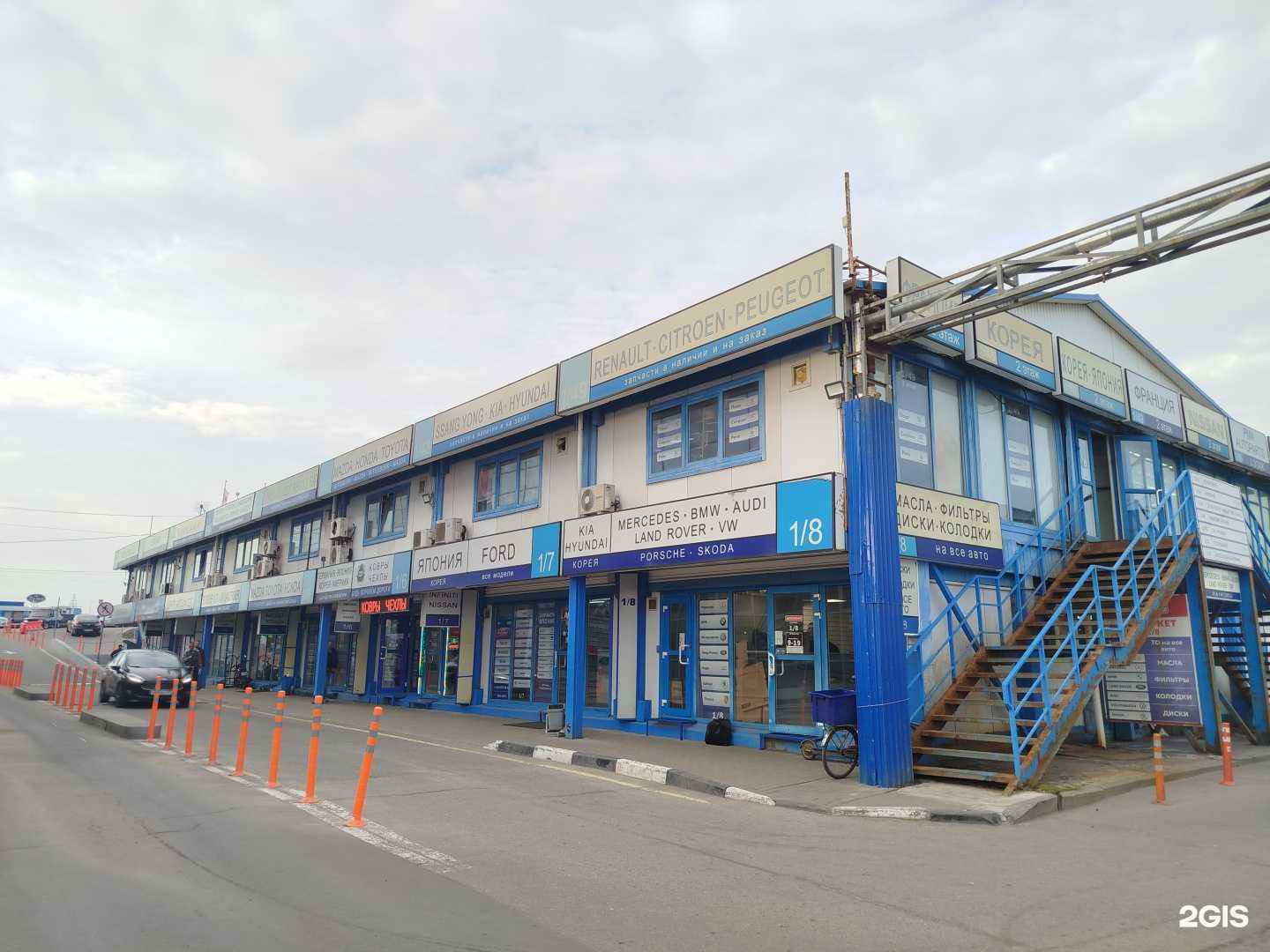 Отзывы на компанию СтройПромКапитал в Москве c фото - фотография 2 из 2