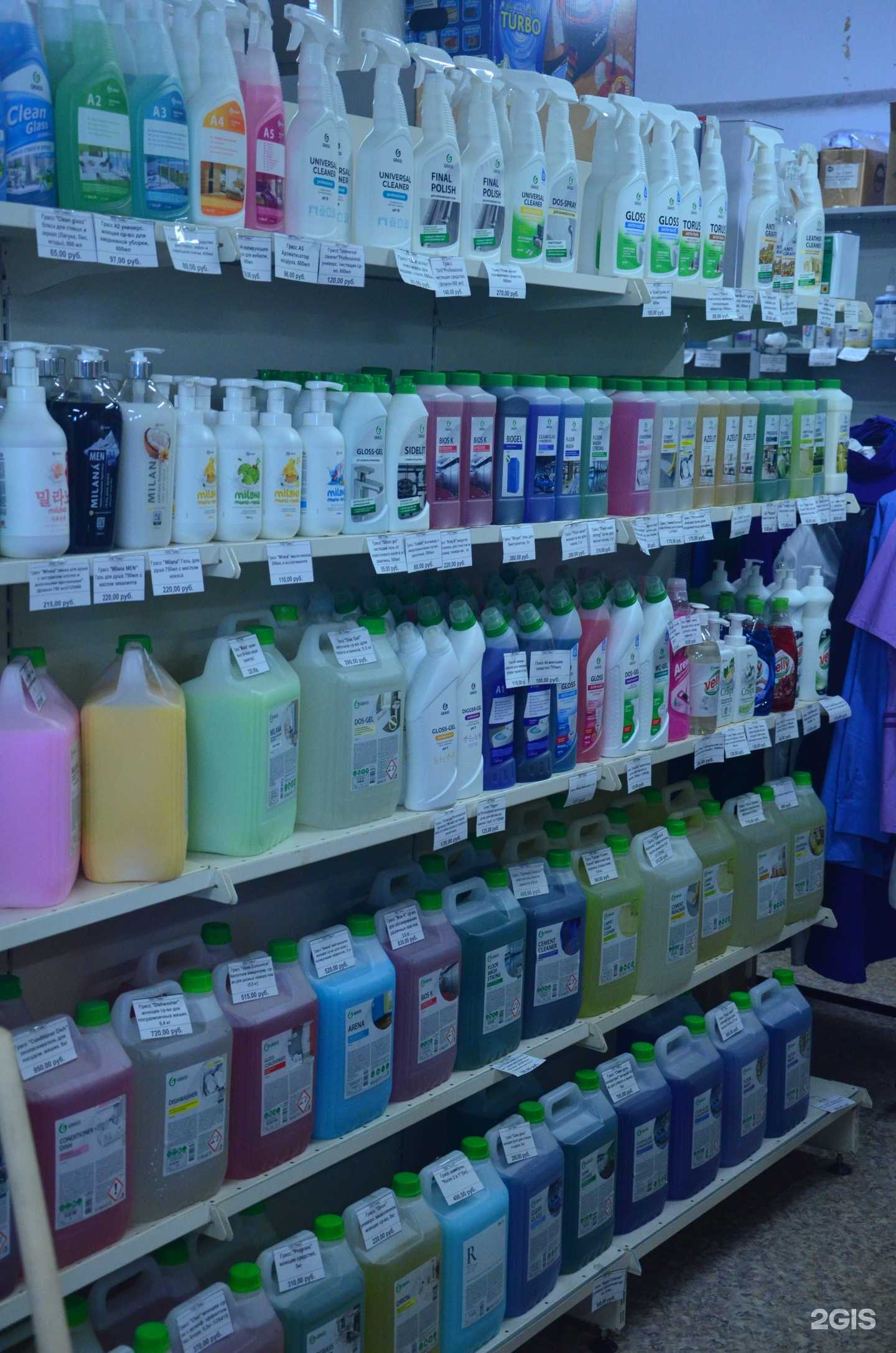 Отзывы на компанию Специалист в Великом Новгороде c фото