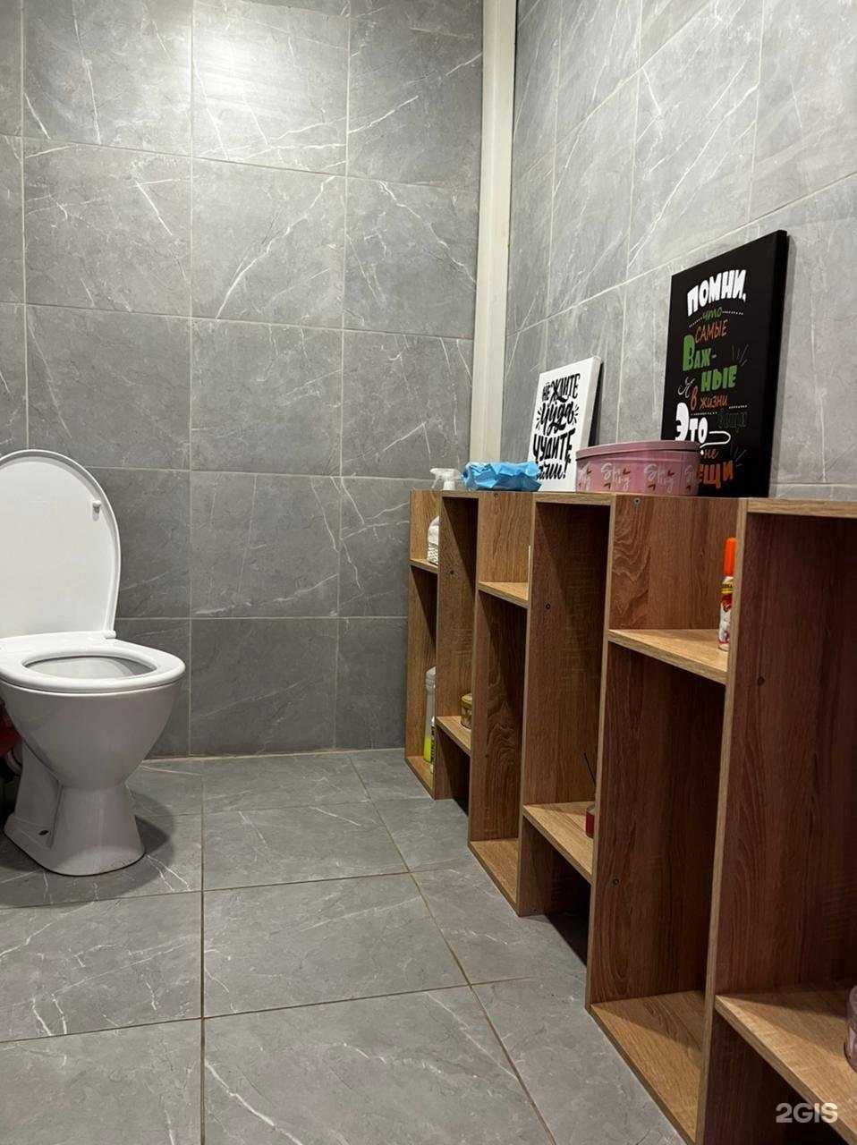 Отзывы на компанию Salon Sugar Diva в Наро-Фоминске c фото