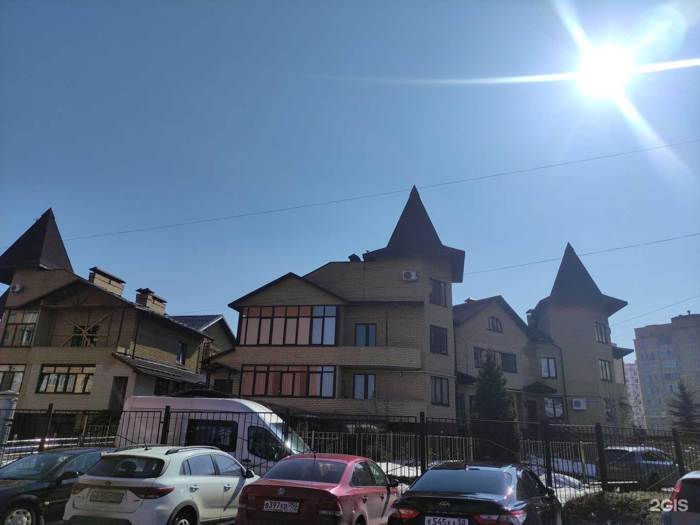 Отзывы на компанию Дельта в г. Коломна c фото