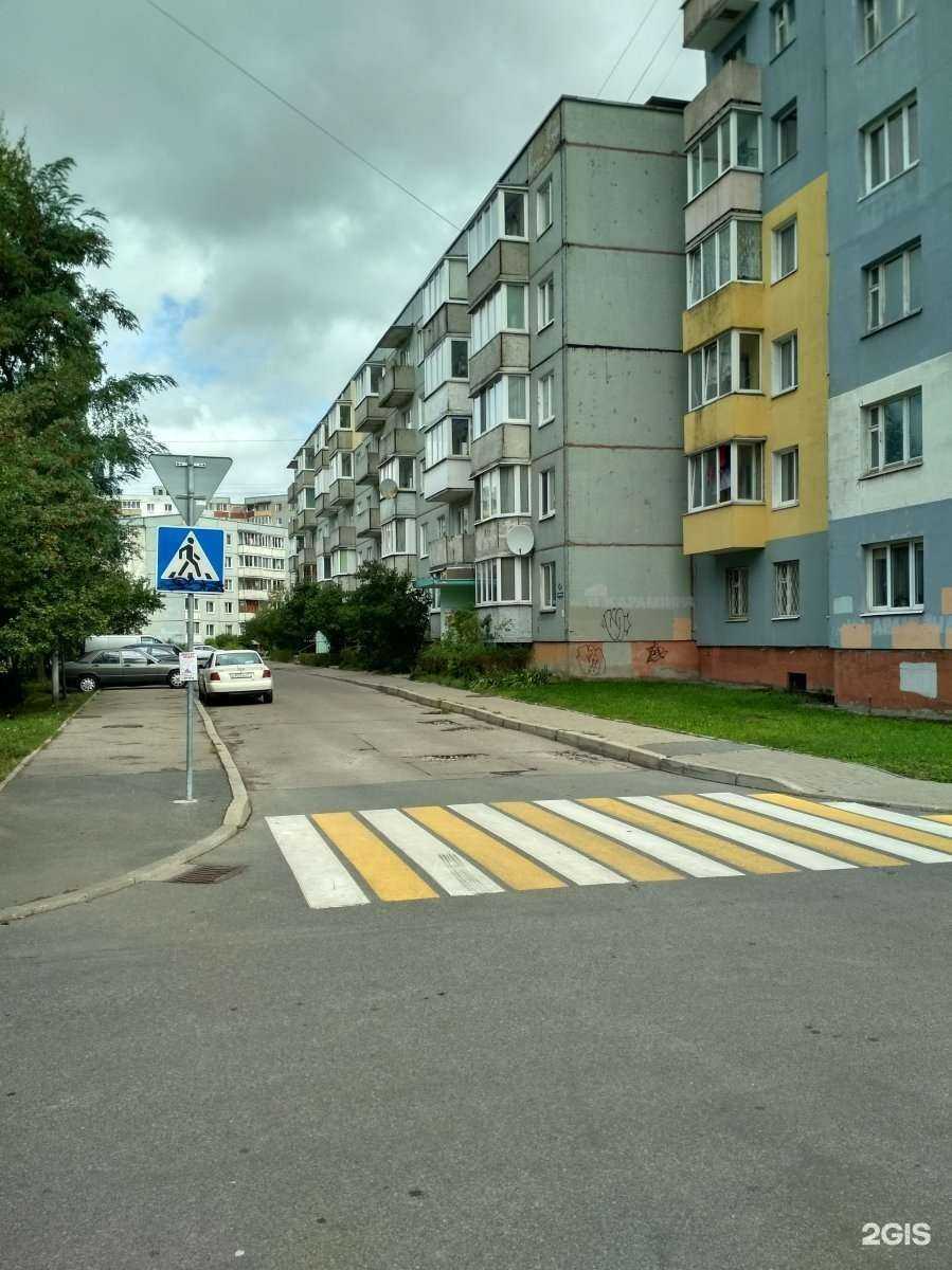 Отзывы на компанию Живая вода в Калининграде c фото - фотография 2 из 2