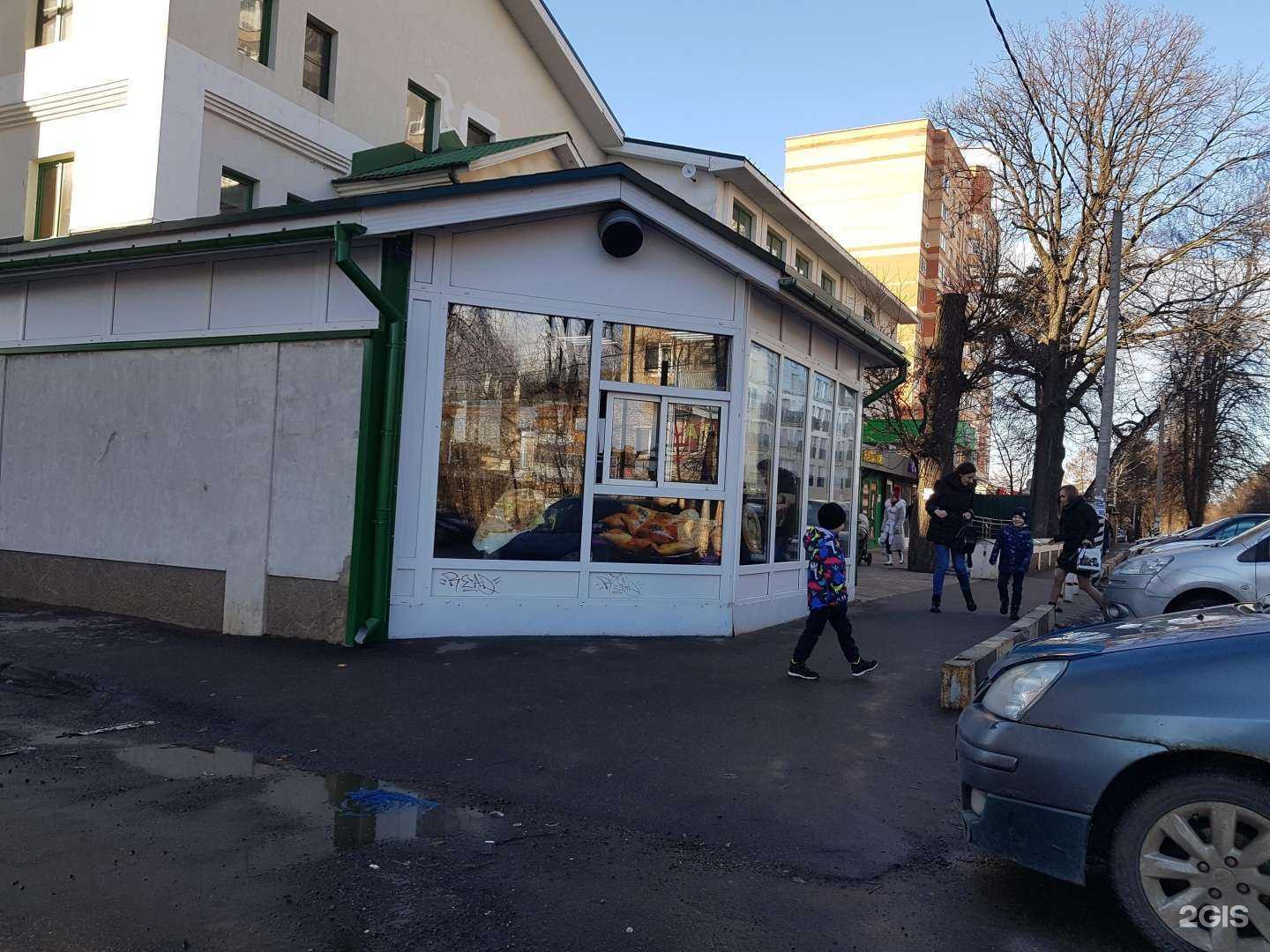 Отзывы на компанию От тандырного дома в г. Пушкино c фото