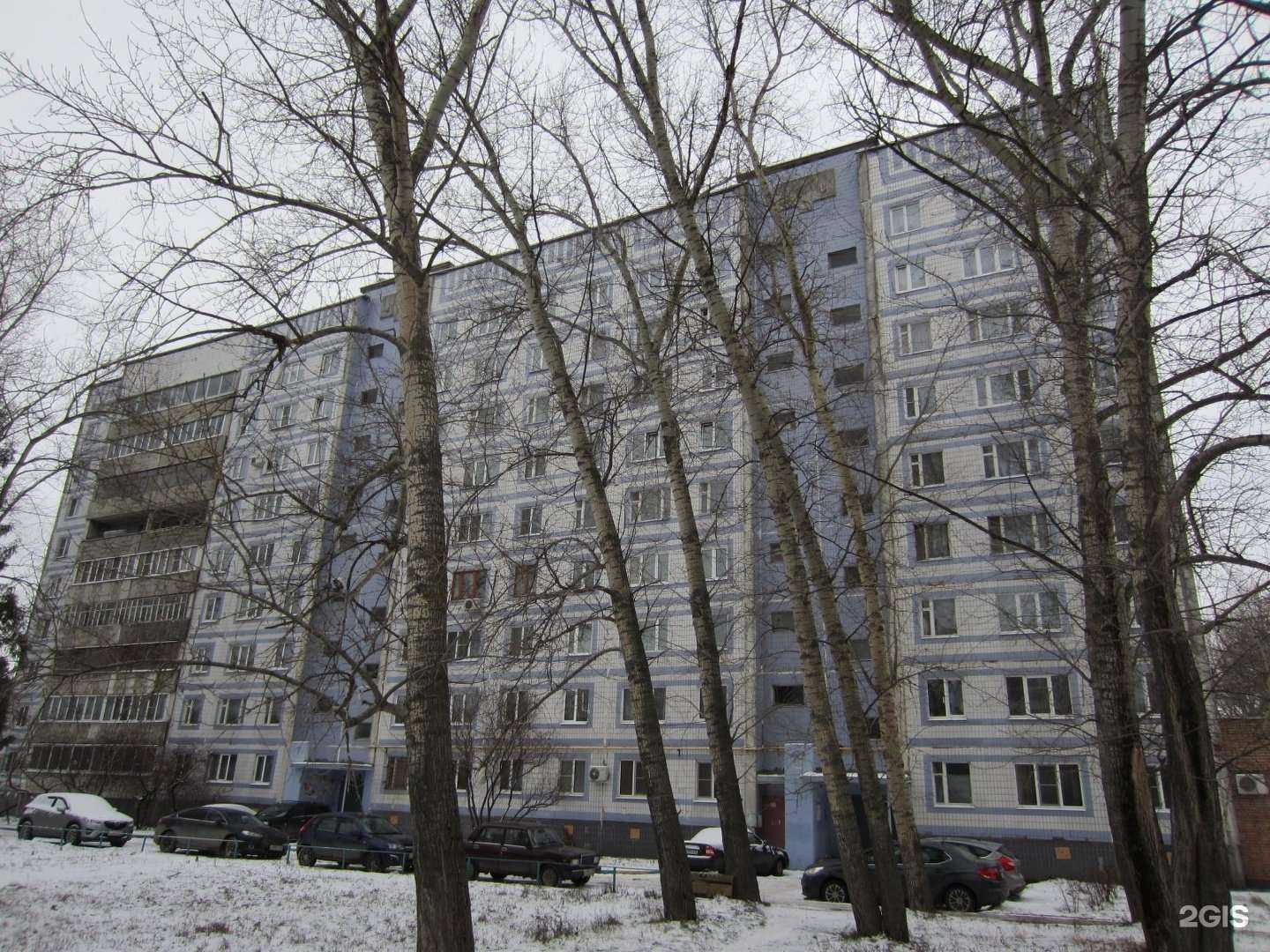 Отзывы на компанию Ателье-салон в Рязани c фото - фотография 2 из 2