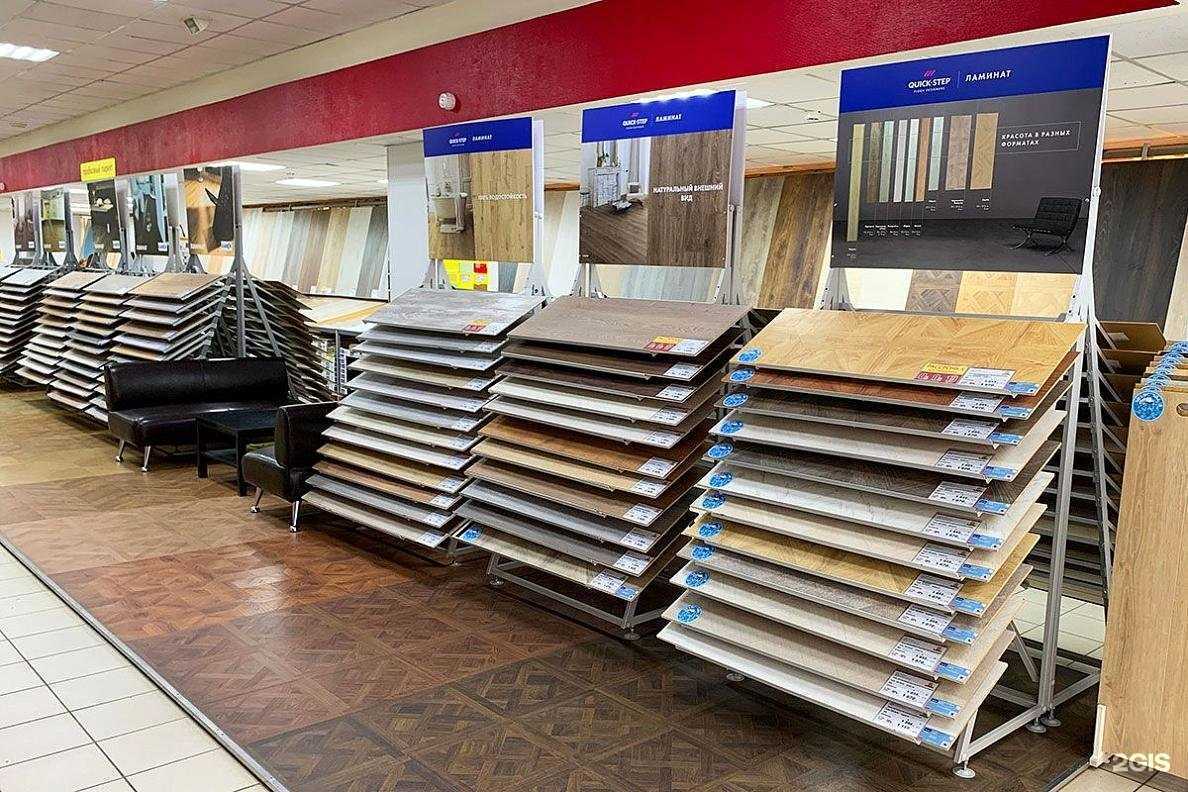 Отзывы на компанию Управдом в г. Саратов c фото