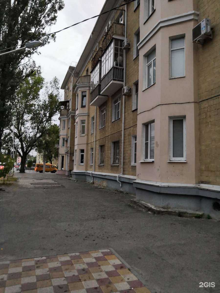 Отзывы на компанию Ядрена-Матрена в Ставрополе c фото - фотография 2 из 2